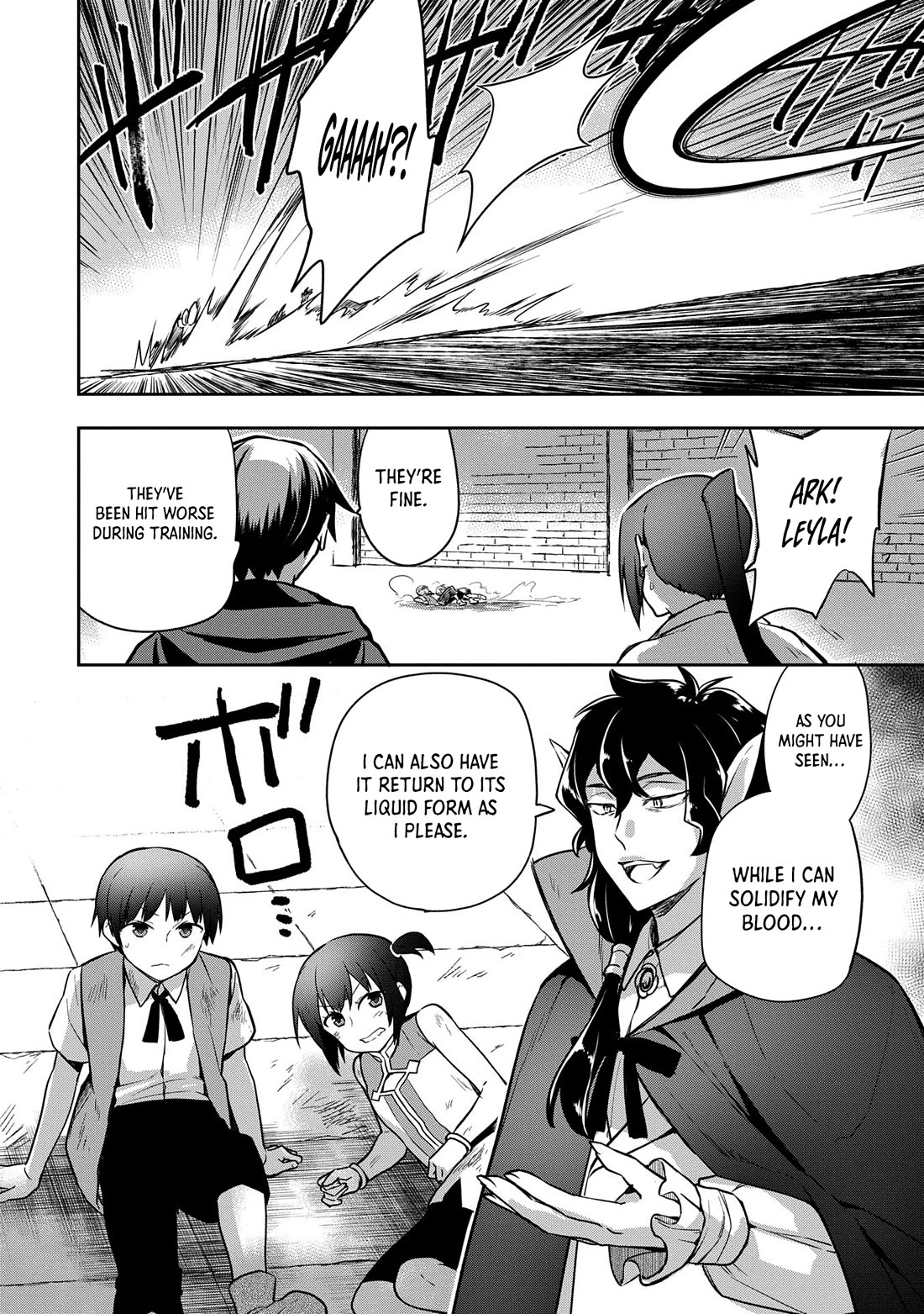 The Hero Who Has No Class: I Don’t Need Any Skills, It’s Okay Chapter 47 - Page 13