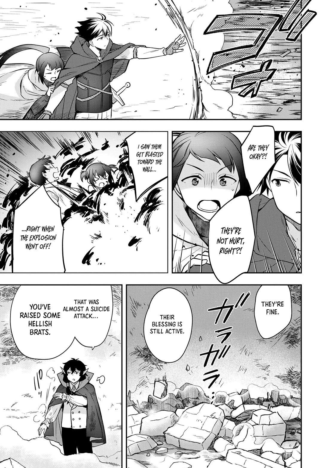 The Hero Who Has No Class: I Don’t Need Any Skills, It’s Okay Chapter 47 - Page 16