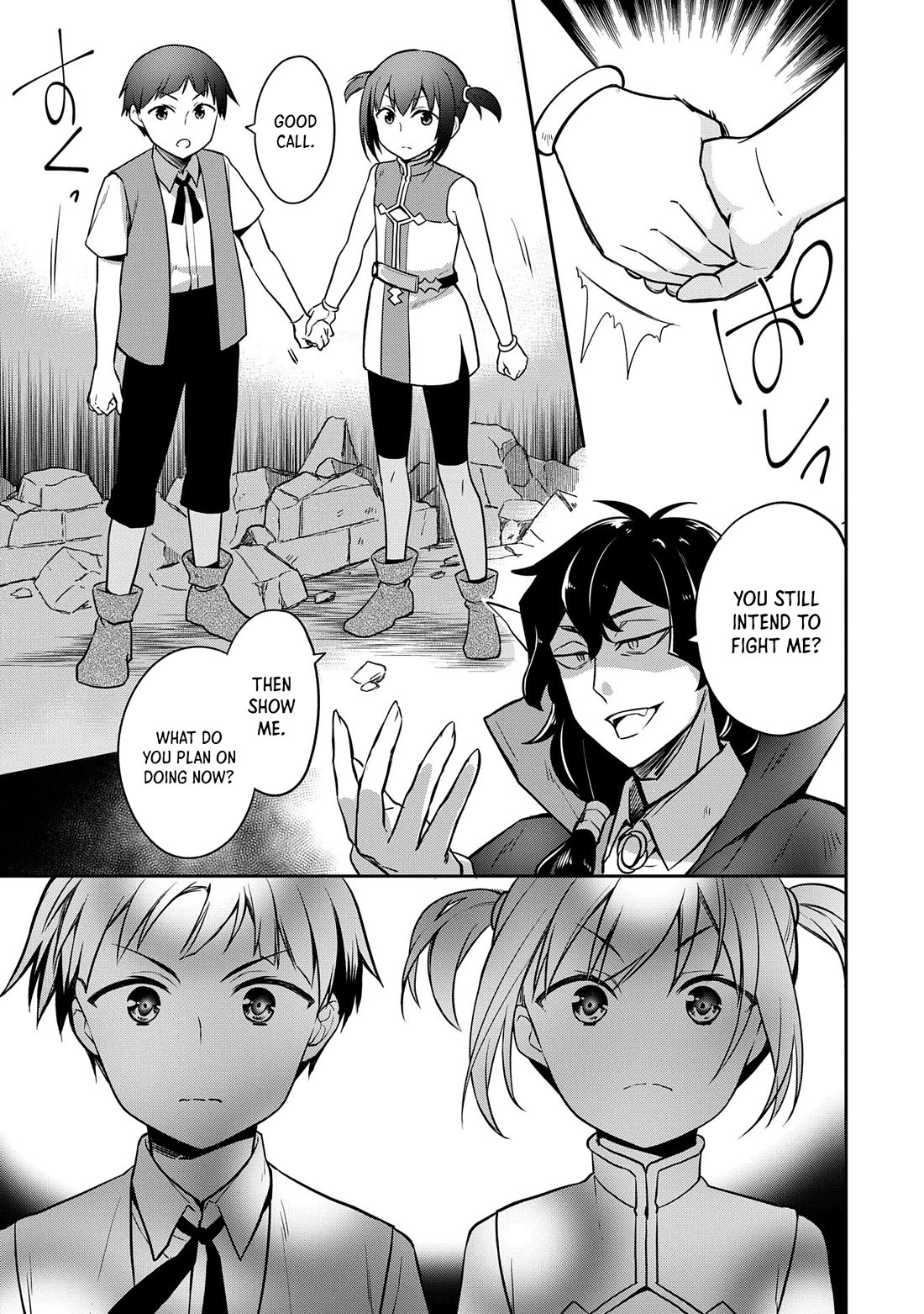 The Hero Who Has No Class: I Don’t Need Any Skills, It’s Okay Chapter 47 - Page 18