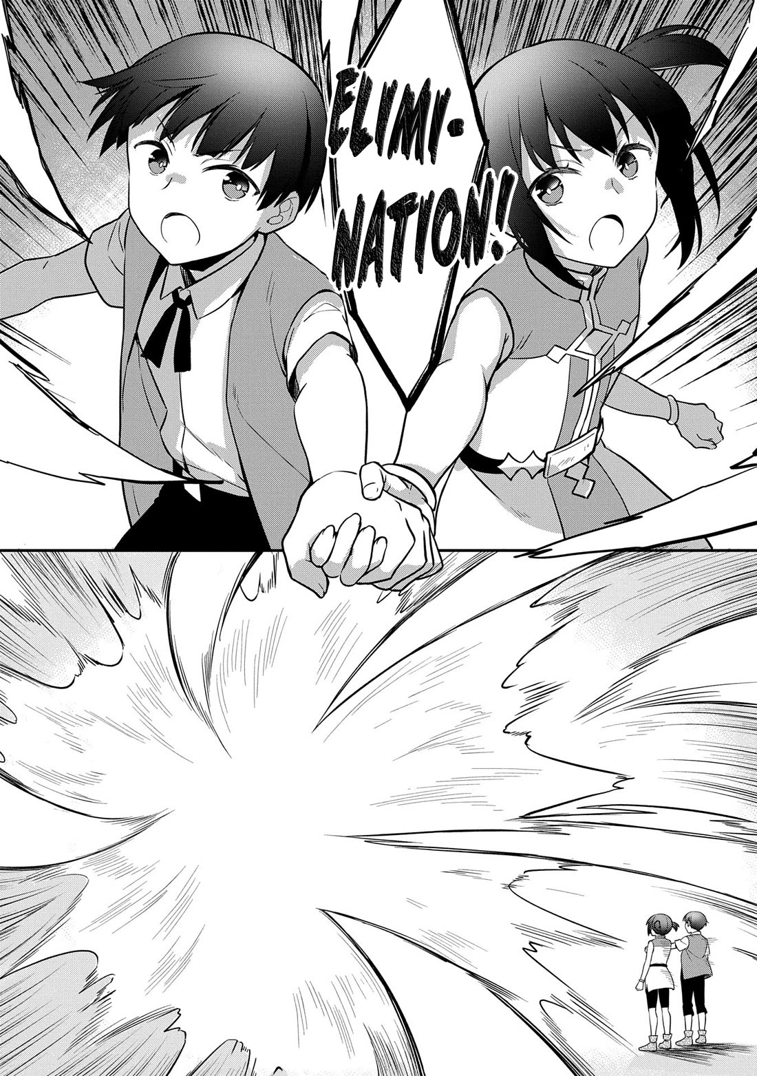 The Hero Who Has No Class: I Don’t Need Any Skills, It’s Okay Chapter 47 - Page 21