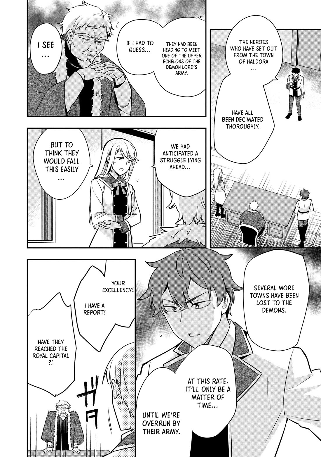 The Hero Who Has No Class: I Don’t Need Any Skills, It’s Okay Chapter 47 - Page 31