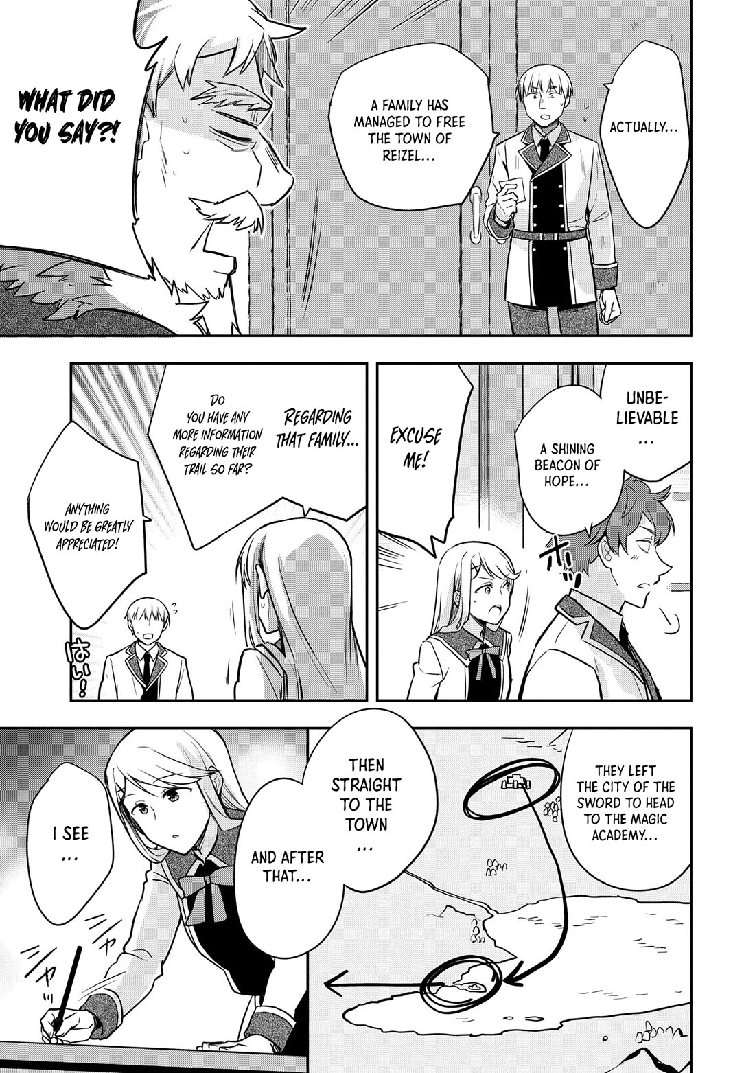 The Hero Who Has No Class: I Don’t Need Any Skills, It’s Okay Chapter 47 - Page 32