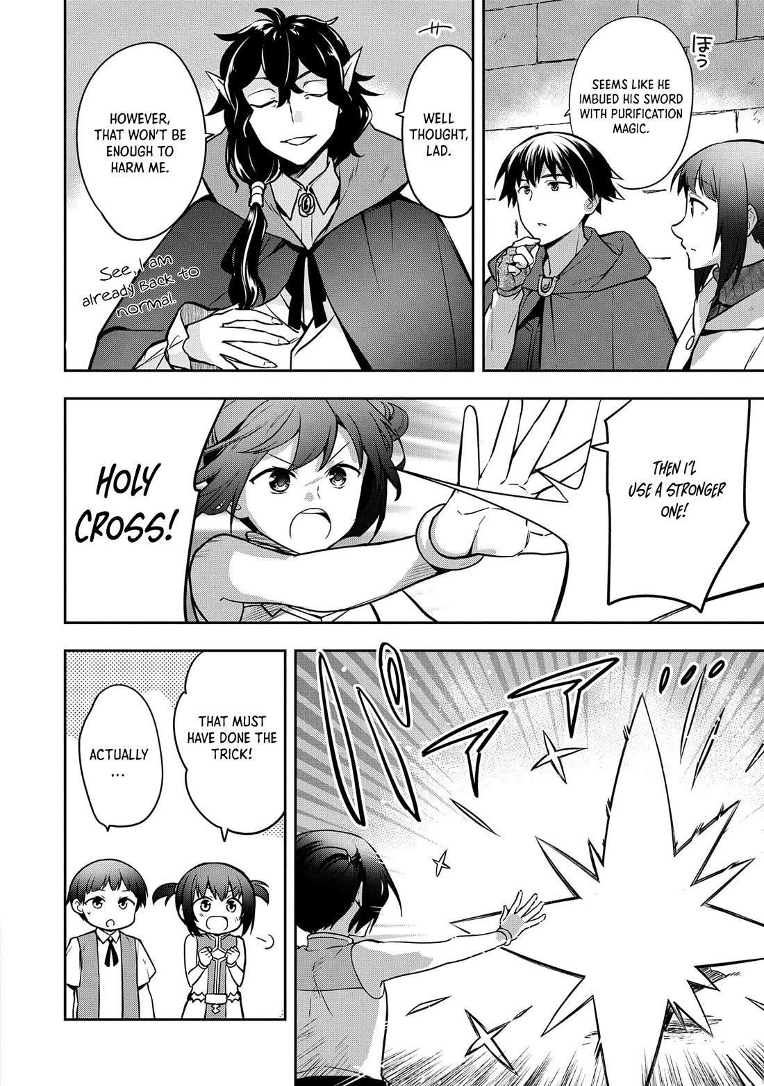 The Hero Who Has No Class: I Don’t Need Any Skills, It’s Okay Chapter 47 - Page 9