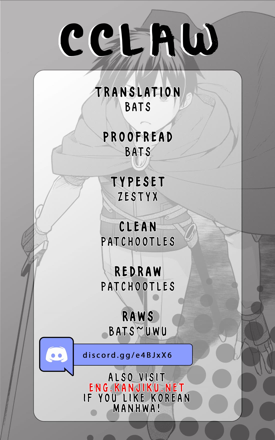The Hero Who Has No Class: I Don’t Need Any Skills, It’s Okay Chapter 48.1 - Page 2