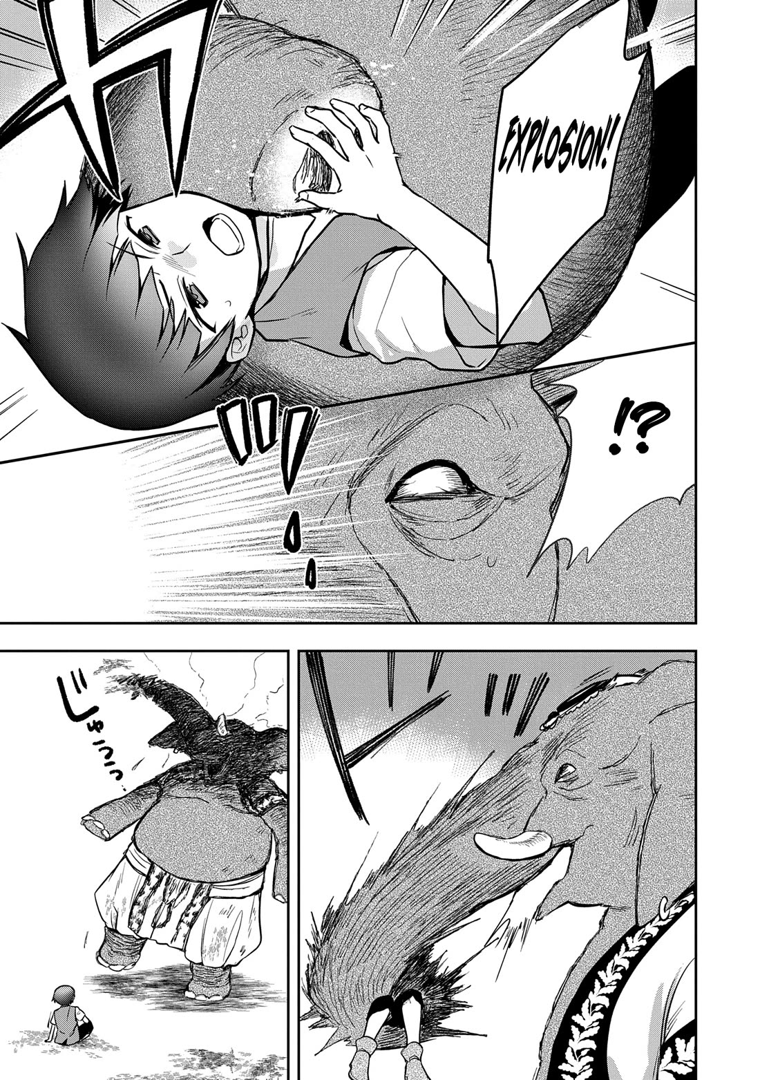 The Hero Who Has No Class: I Don’t Need Any Skills, It’s Okay Chapter 48.1 - Page 13