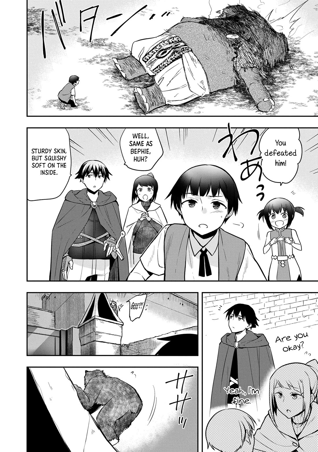 The Hero Who Has No Class: I Don’t Need Any Skills, It’s Okay Chapter 48.1 - Page 14