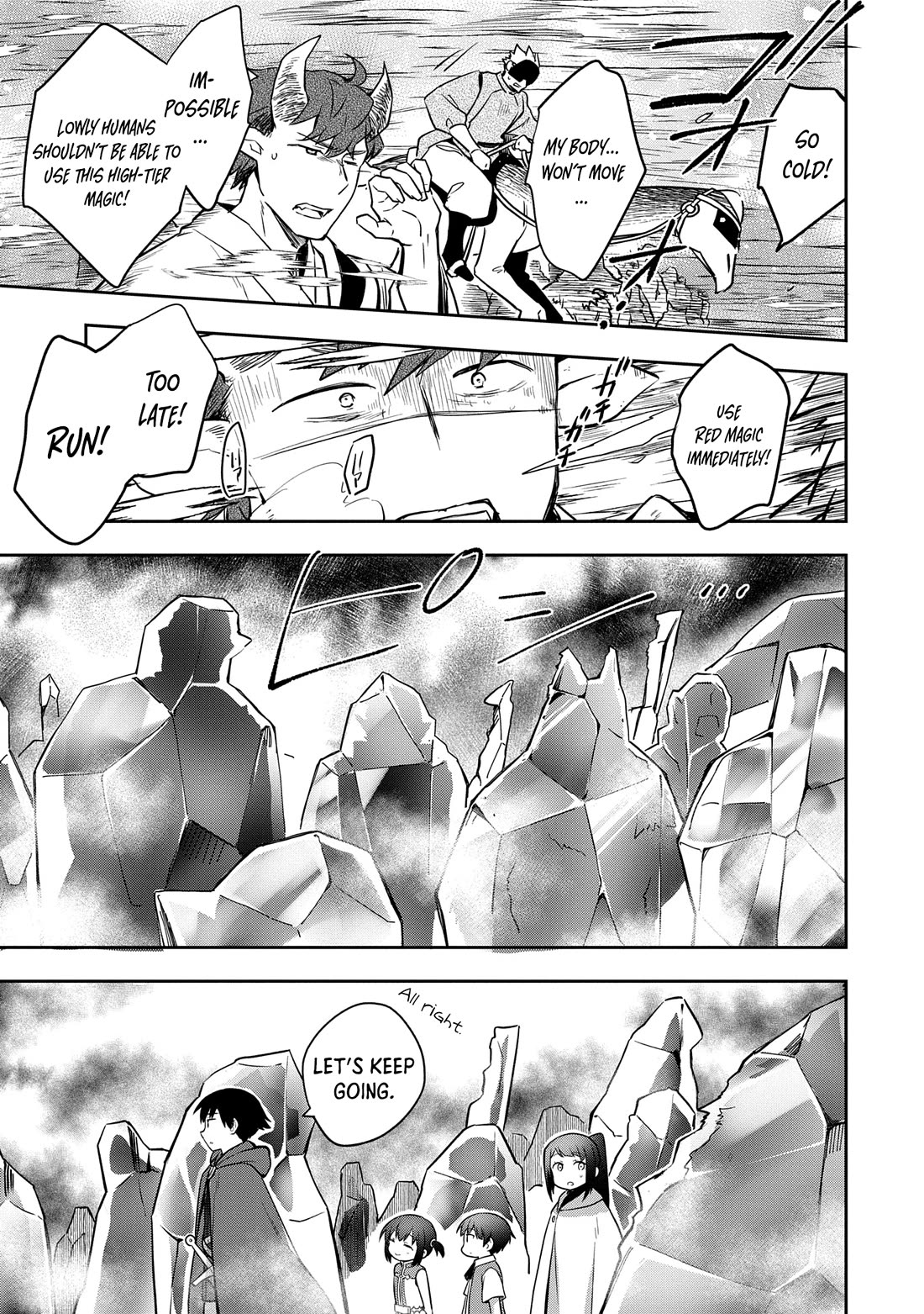 The Hero Who Has No Class: I Don’t Need Any Skills, It’s Okay Chapter 48.1 - Page 7