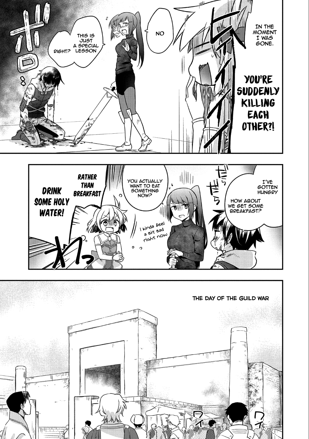 The Hero Who Has No Class: I Don’t Need Any Skills, It’s Okay Chapter 5 - Page 14