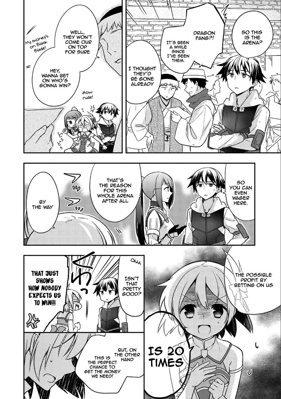 The Hero Who Has No Class: I Don’t Need Any Skills, It’s Okay Chapter 5 - Page 15