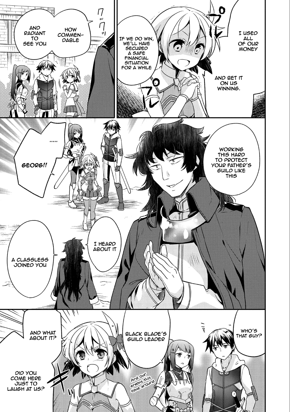 The Hero Who Has No Class: I Don’t Need Any Skills, It’s Okay Chapter 5 - Page 16