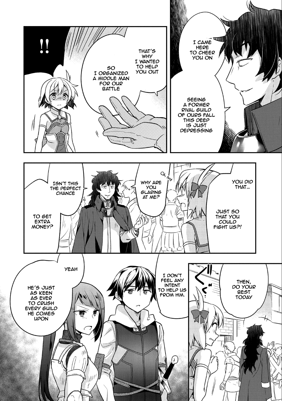 The Hero Who Has No Class: I Don’t Need Any Skills, It’s Okay Chapter 5 - Page 17
