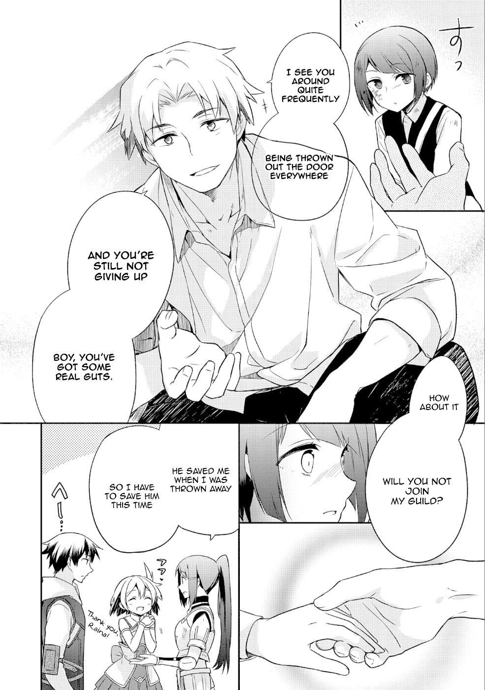 The Hero Who Has No Class: I Don’t Need Any Skills, It’s Okay Chapter 5 - Page 19