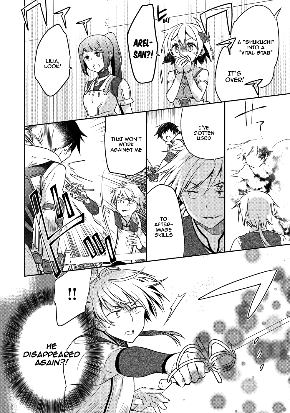 The Hero Who Has No Class: I Don’t Need Any Skills, It’s Okay Chapter 5 - Page 23