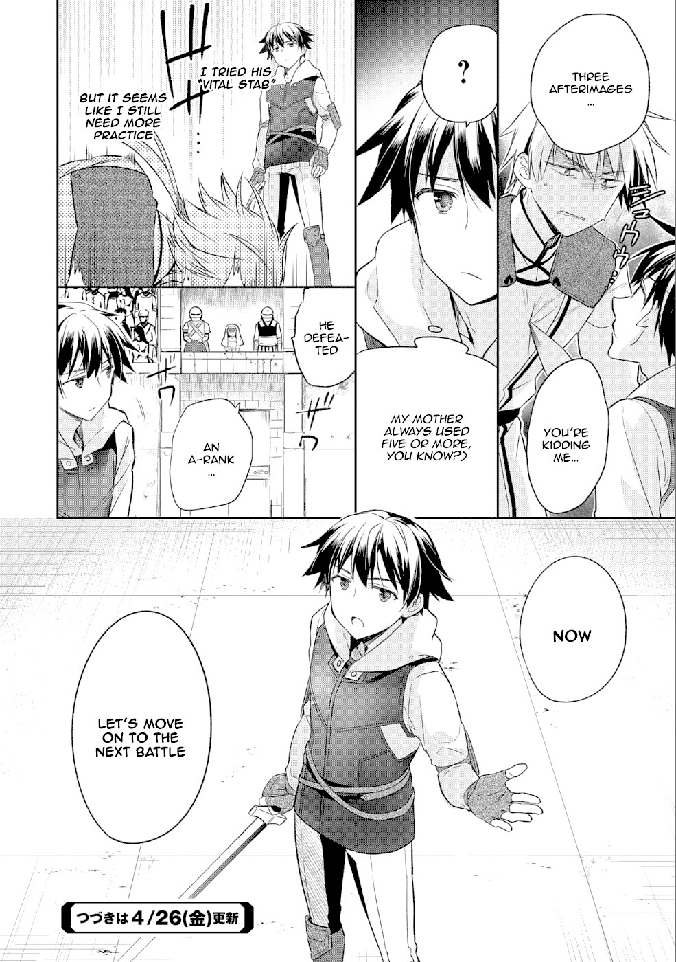 The Hero Who Has No Class: I Don’t Need Any Skills, It’s Okay Chapter 5 - Page 25