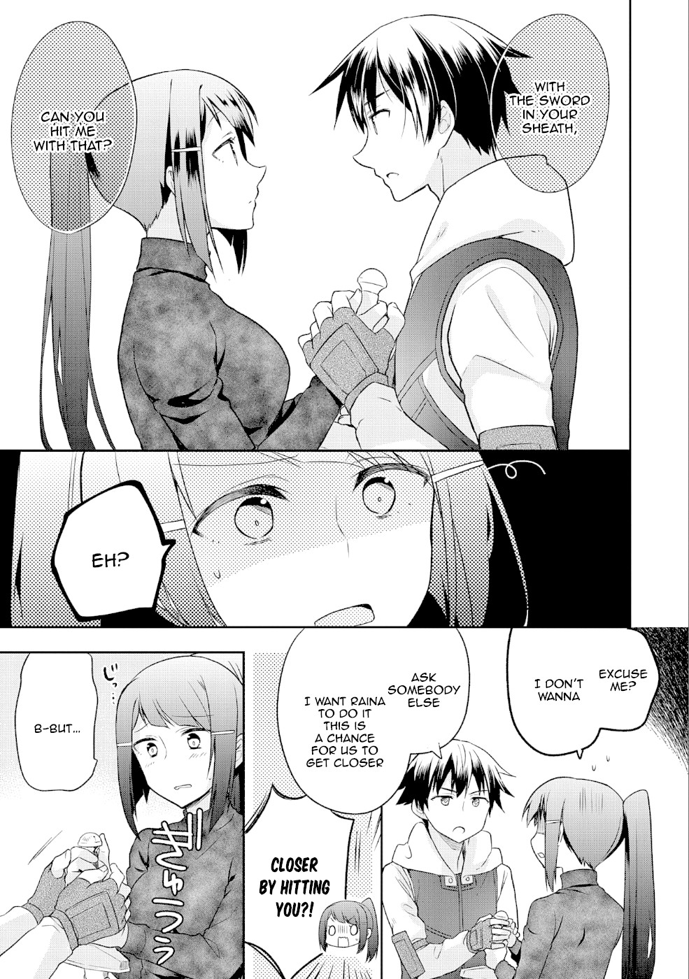 The Hero Who Has No Class: I Don’t Need Any Skills, It’s Okay Chapter 5 - Page 8