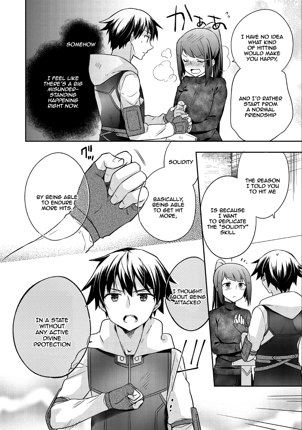 The Hero Who Has No Class: I Don’t Need Any Skills, It’s Okay Chapter 5 - Page 9