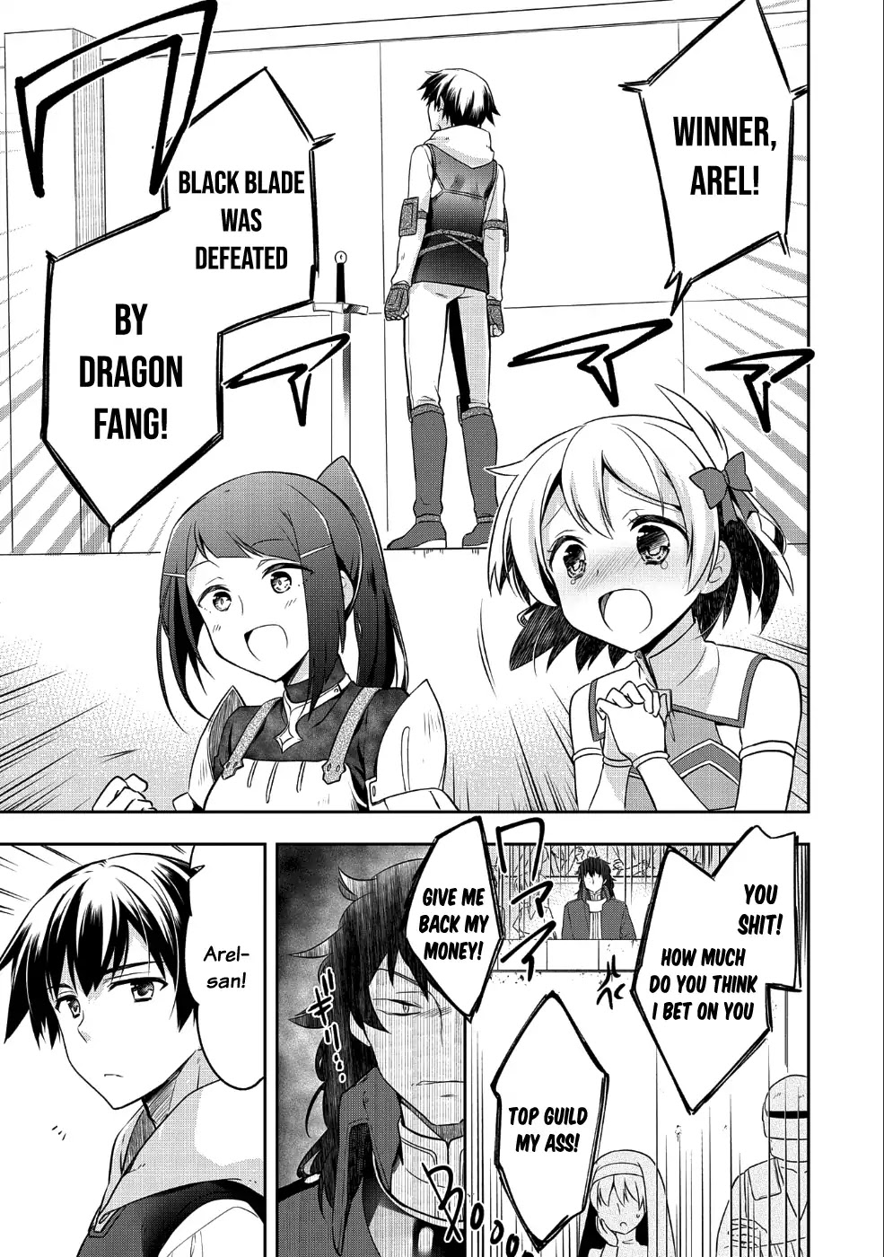 The Hero Who Has No Class: I Don’t Need Any Skills, It’s Okay Chapter 6 - Page 12