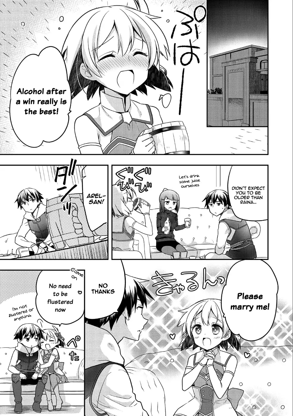 The Hero Who Has No Class: I Don’t Need Any Skills, It’s Okay Chapter 6 - Page 14