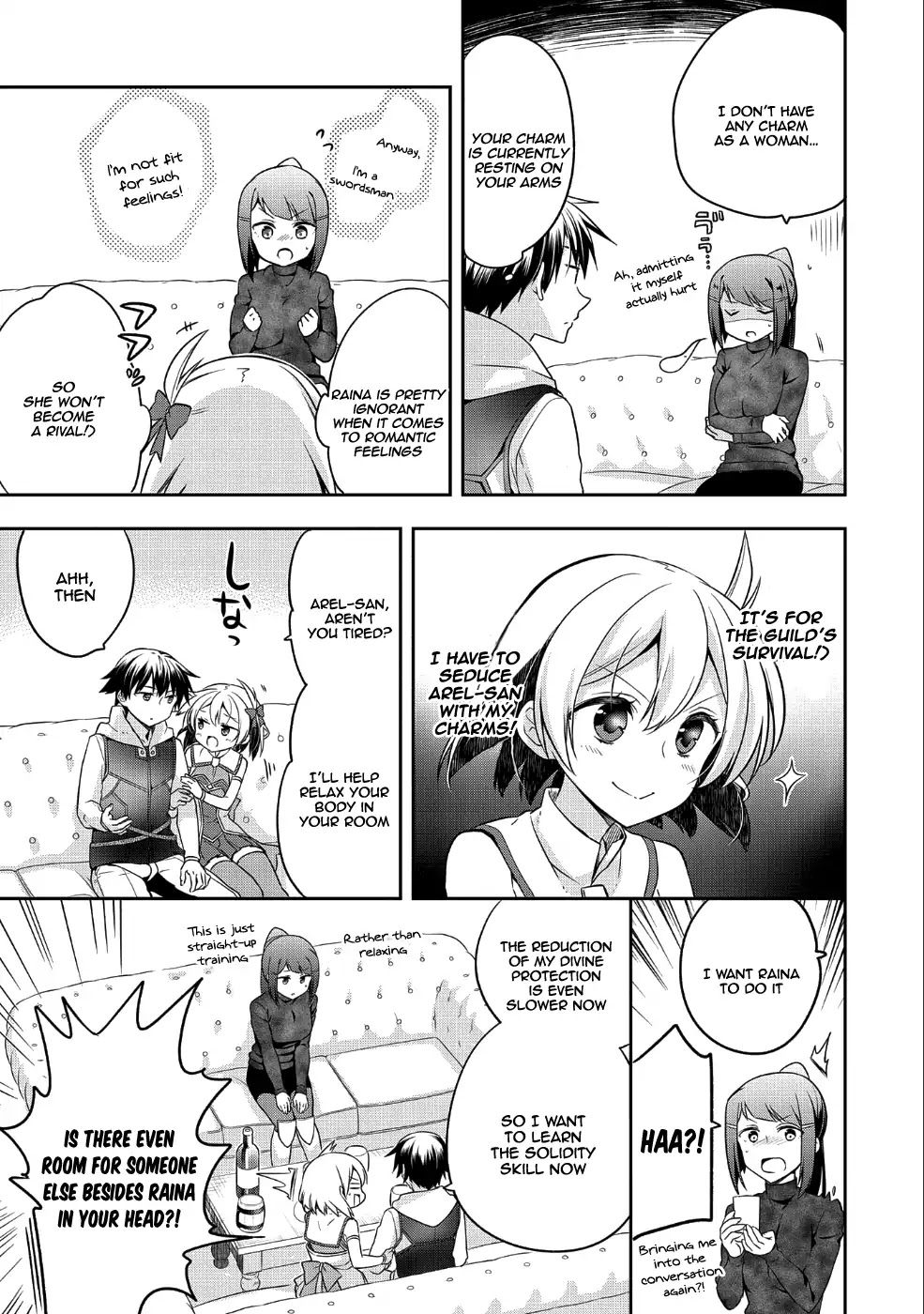 The Hero Who Has No Class: I Don’t Need Any Skills, It’s Okay Chapter 6 - Page 16