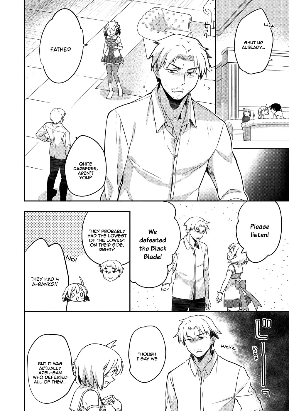 The Hero Who Has No Class: I Don’t Need Any Skills, It’s Okay Chapter 6 - Page 17