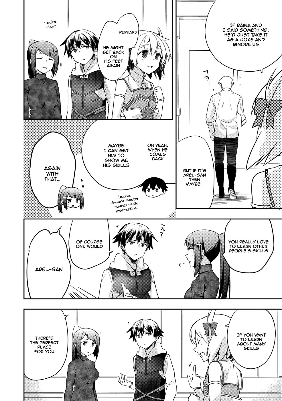 The Hero Who Has No Class: I Don’t Need Any Skills, It’s Okay Chapter 6 - Page 21