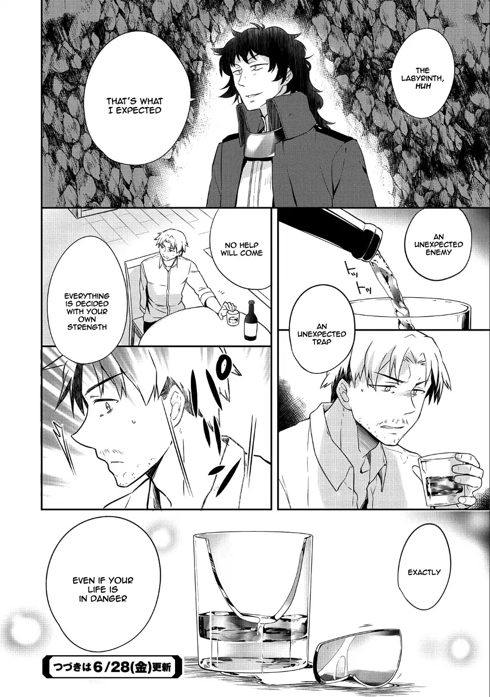 The Hero Who Has No Class: I Don’t Need Any Skills, It’s Okay Chapter 6 - Page 25
