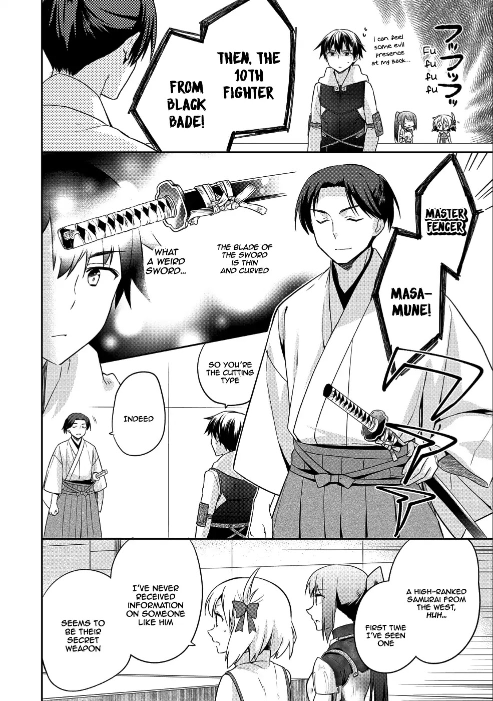 The Hero Who Has No Class: I Don’t Need Any Skills, It’s Okay Chapter 6 - Page 5