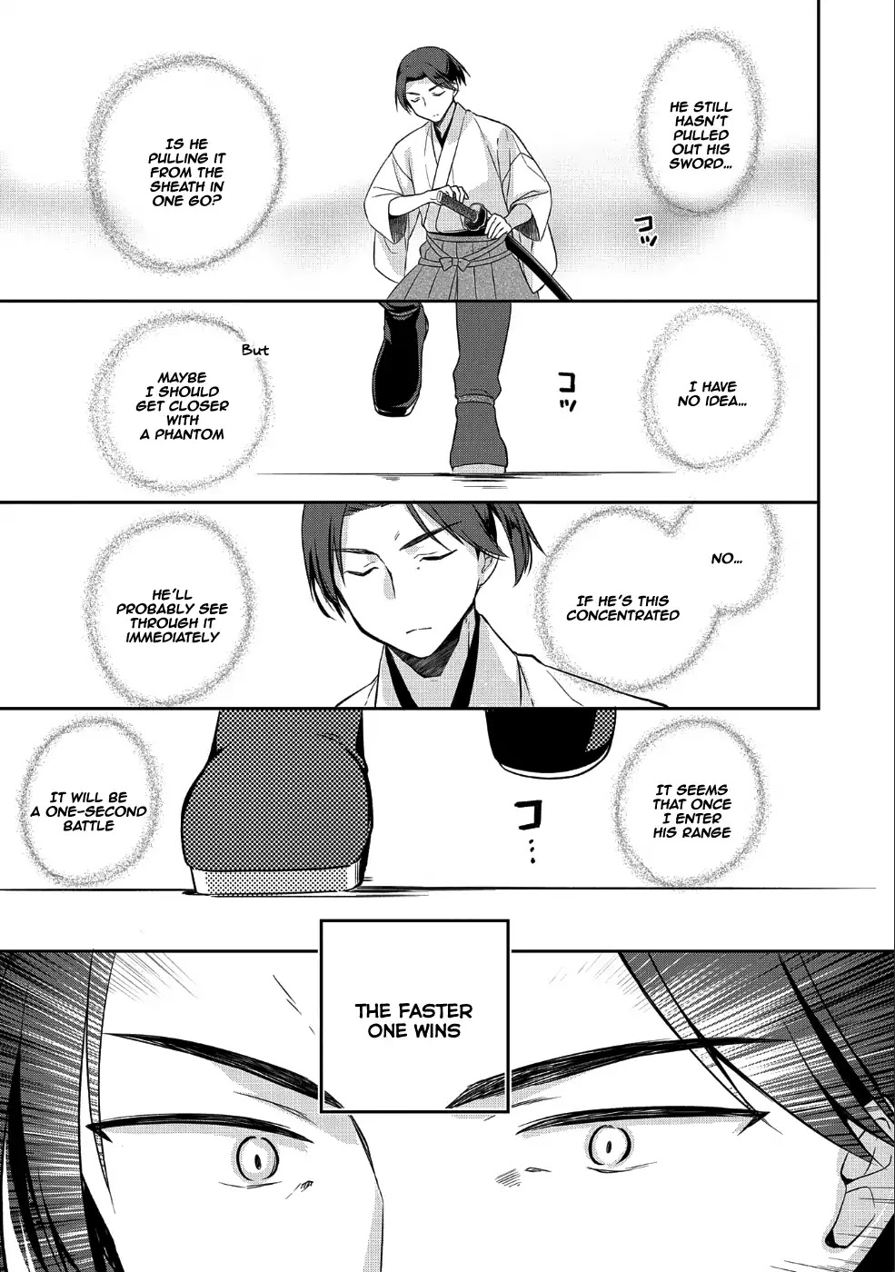 The Hero Who Has No Class: I Don’t Need Any Skills, It’s Okay Chapter 6 - Page 8