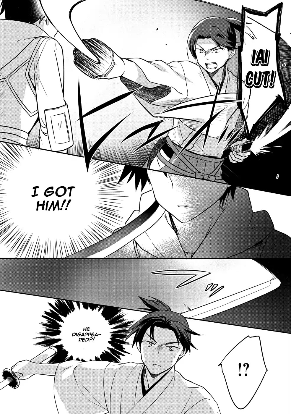 The Hero Who Has No Class: I Don’t Need Any Skills, It’s Okay Chapter 6 - Page 9