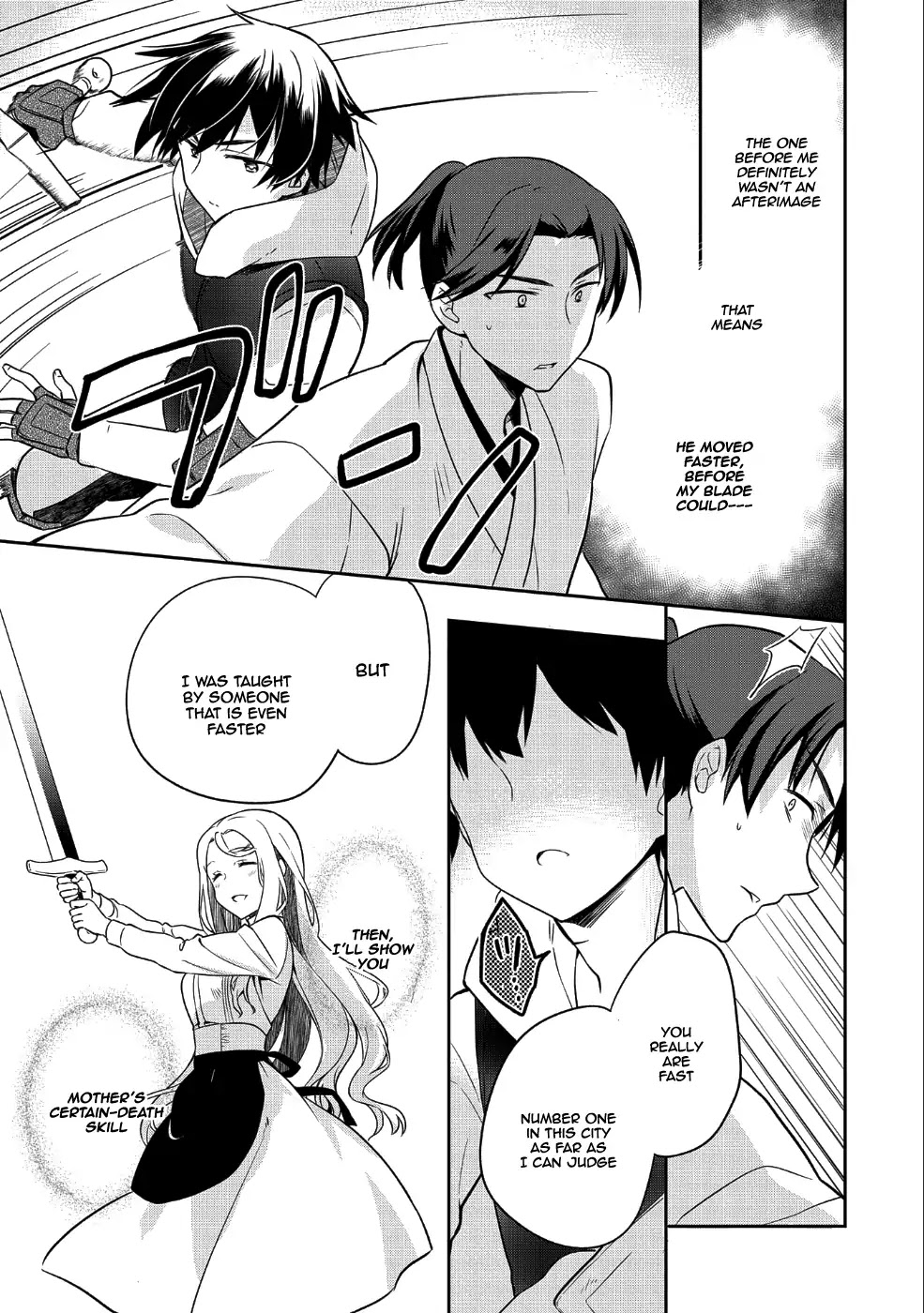 The Hero Who Has No Class: I Don’t Need Any Skills, It’s Okay Chapter 6 - Page 10