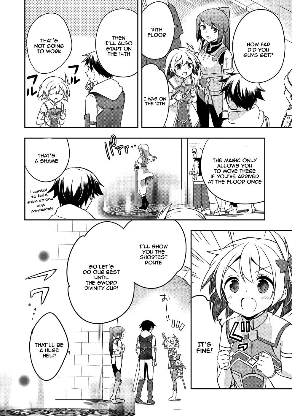 The Hero Who Has No Class: I Don’t Need Any Skills, It’s Okay Chapter 7 - Page 11