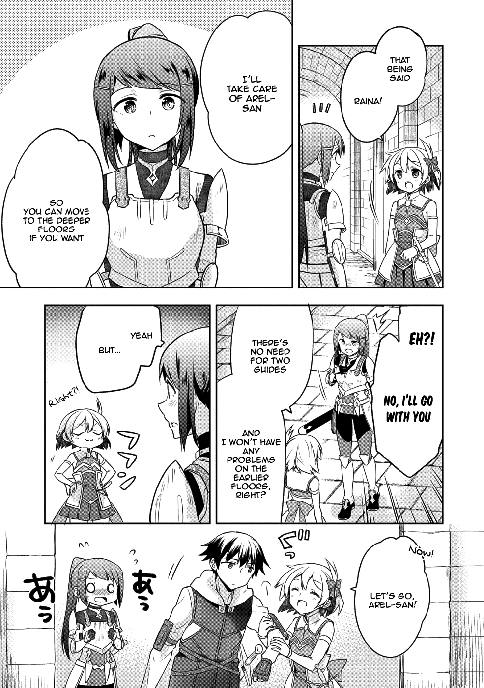 The Hero Who Has No Class: I Don’t Need Any Skills, It’s Okay Chapter 7 - Page 12