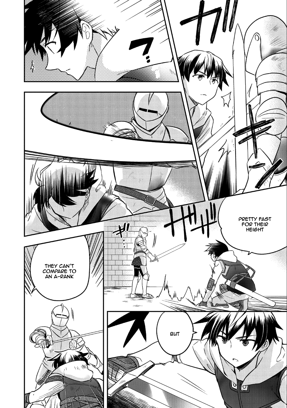 The Hero Who Has No Class: I Don’t Need Any Skills, It’s Okay Chapter 7 - Page 15