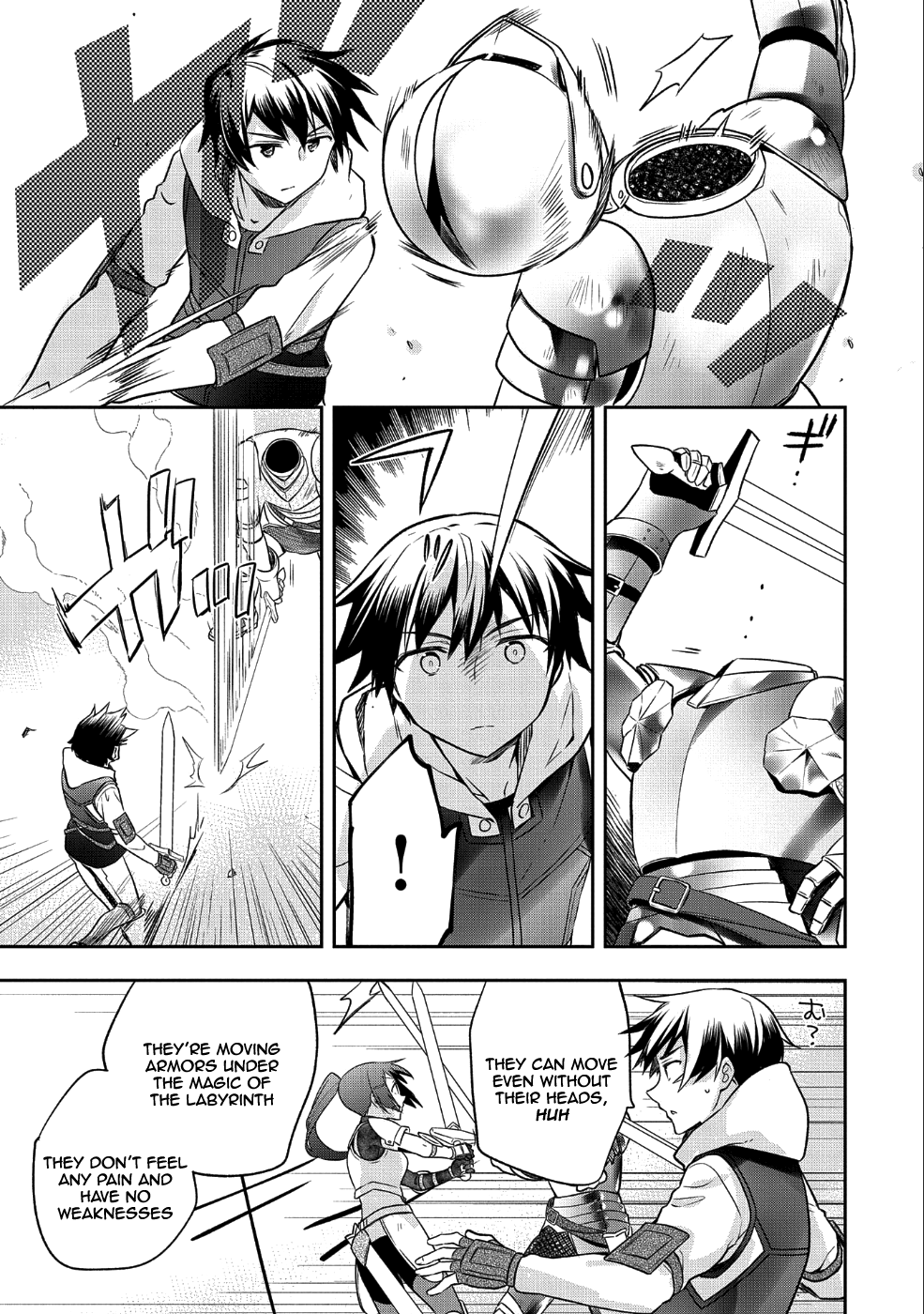 The Hero Who Has No Class: I Don’t Need Any Skills, It’s Okay Chapter 7 - Page 16