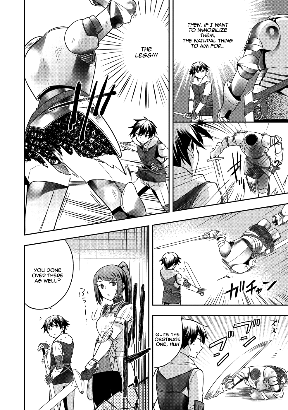 The Hero Who Has No Class: I Don’t Need Any Skills, It’s Okay Chapter 7 - Page 17