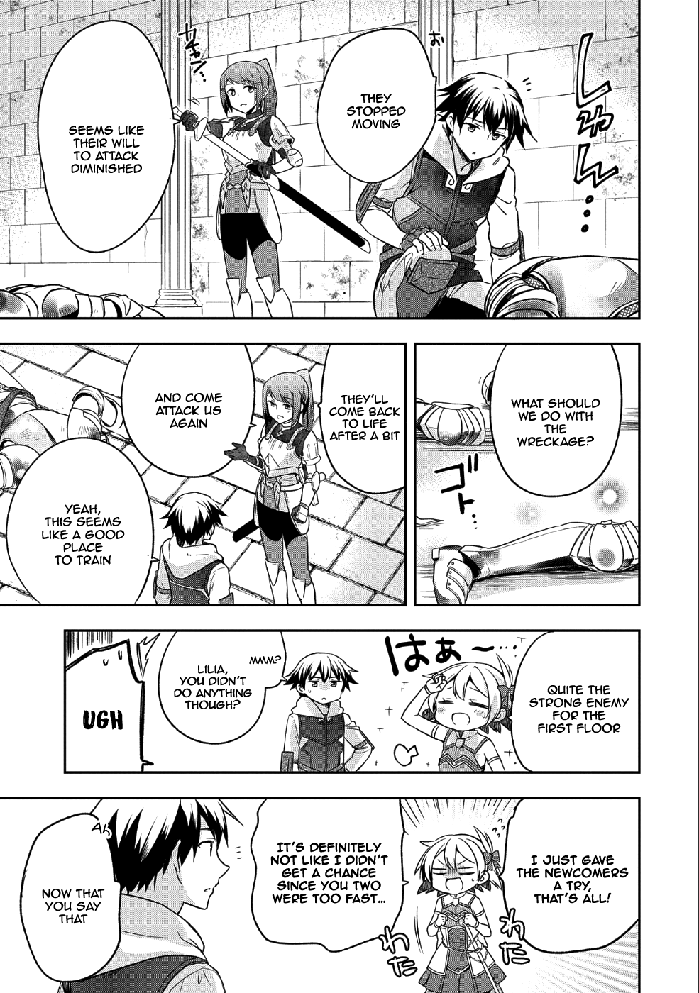 The Hero Who Has No Class: I Don’t Need Any Skills, It’s Okay Chapter 7 - Page 18