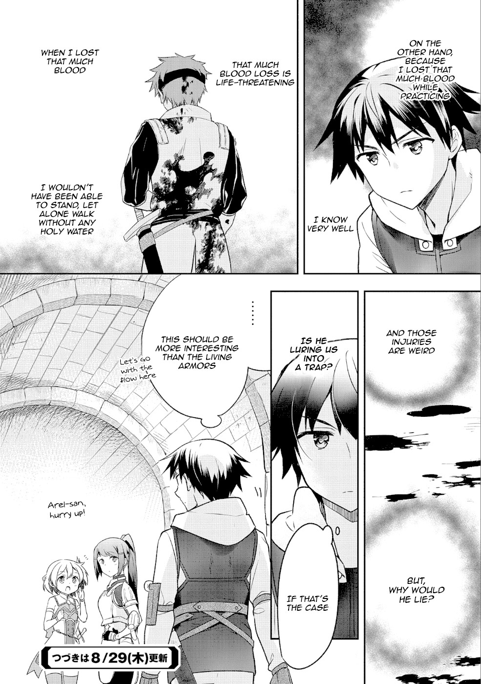 The Hero Who Has No Class: I Don’t Need Any Skills, It’s Okay Chapter 7 - Page 25