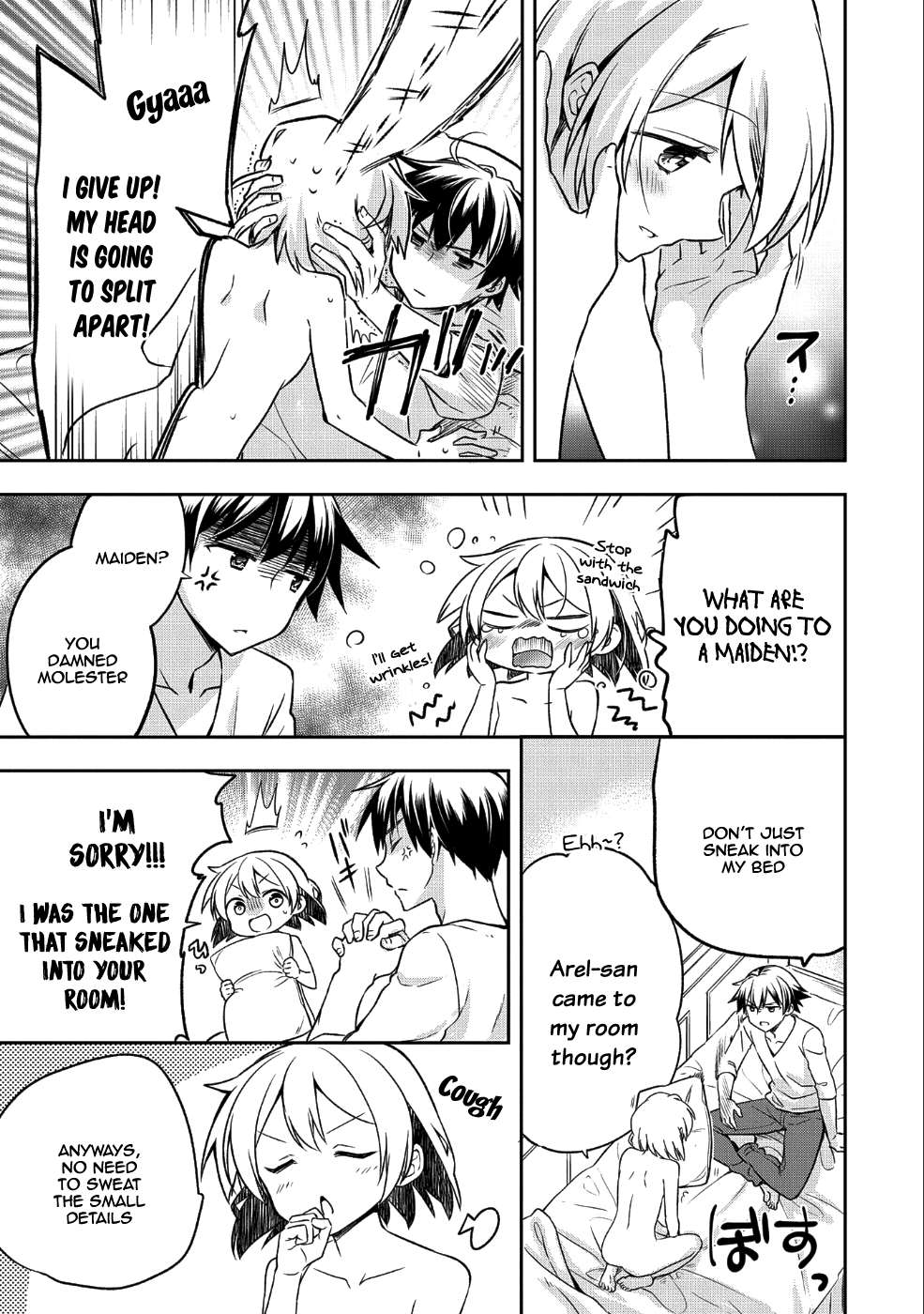 The Hero Who Has No Class: I Don’t Need Any Skills, It’s Okay Chapter 7 - Page 4
