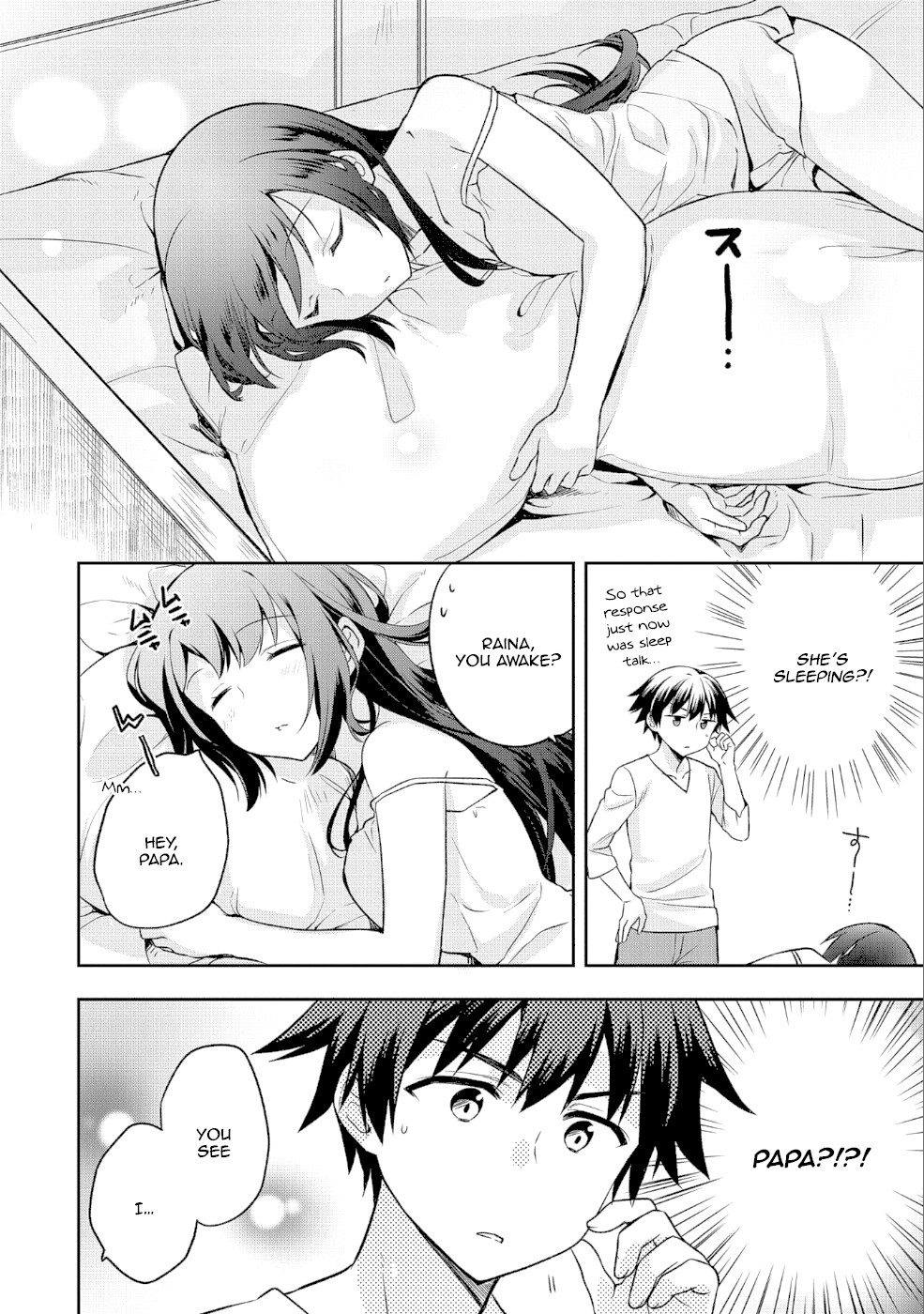 The Hero Who Has No Class: I Don’t Need Any Skills, It’s Okay Chapter 7 - Page 7