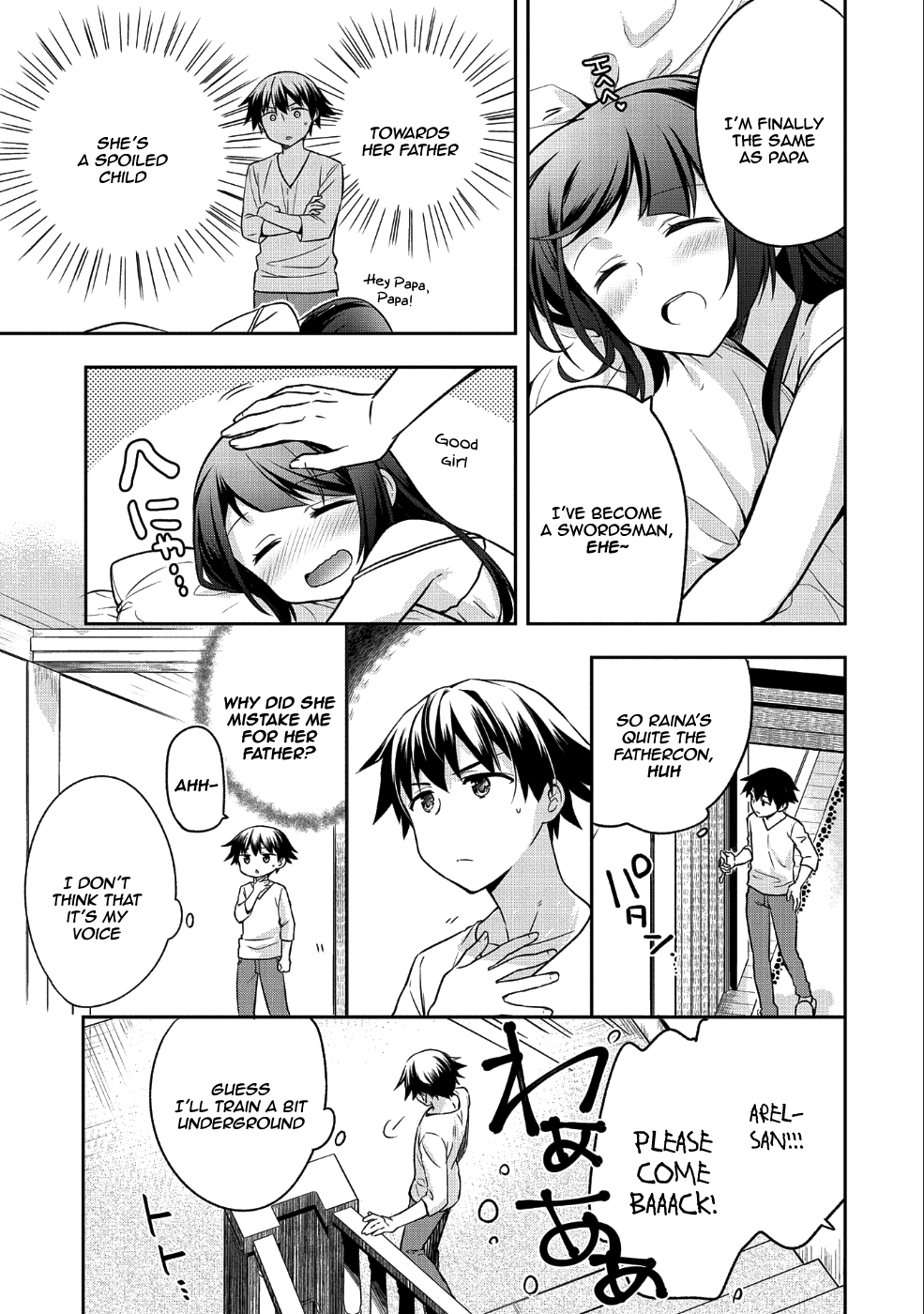 The Hero Who Has No Class: I Don’t Need Any Skills, It’s Okay Chapter 7 - Page 8