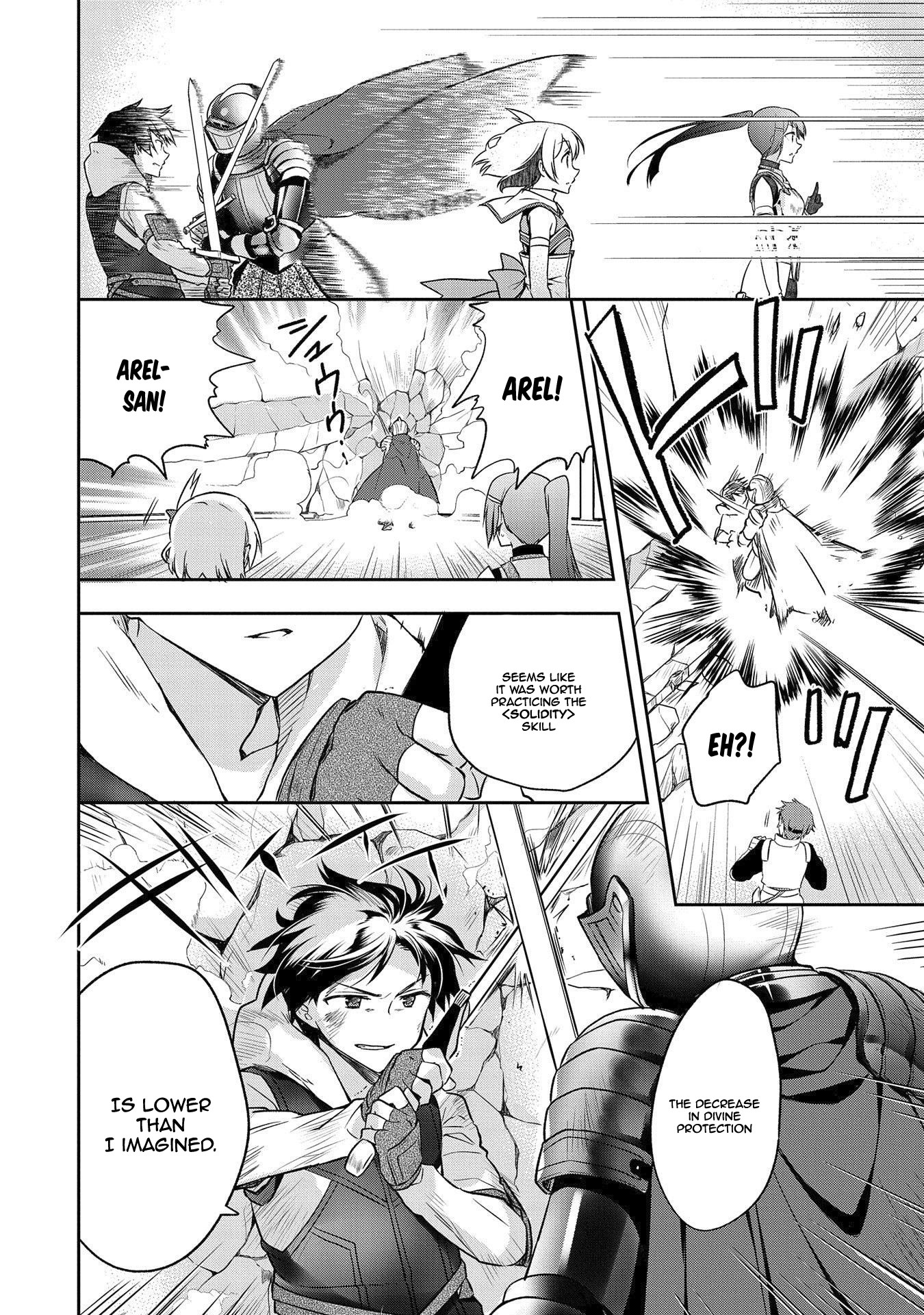 The Hero Who Has No Class: I Don’t Need Any Skills, It’s Okay Chapter 8 - Page 13