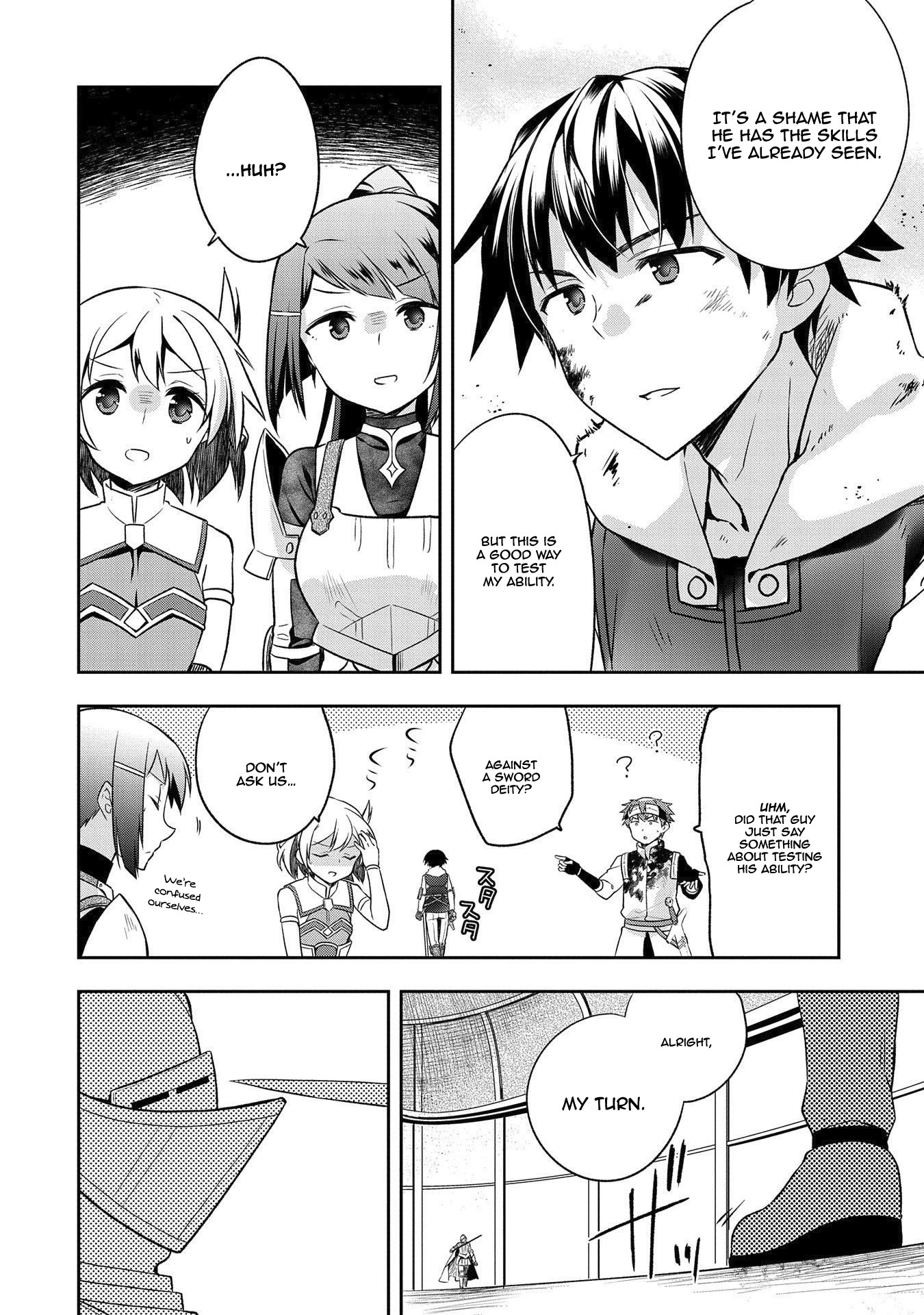 The Hero Who Has No Class: I Don’t Need Any Skills, It’s Okay Chapter 8 - Page 15