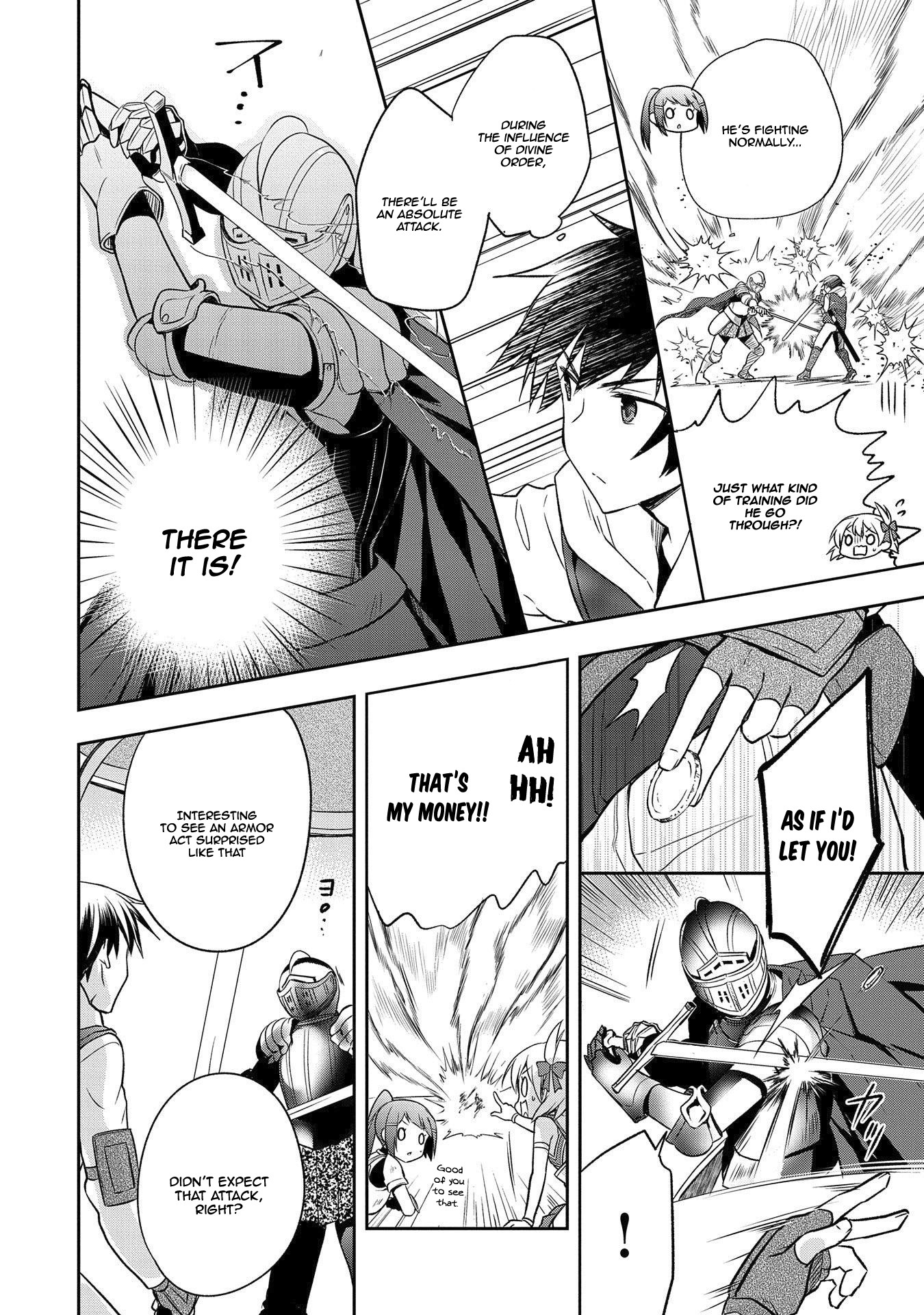 The Hero Who Has No Class: I Don’t Need Any Skills, It’s Okay Chapter 8 - Page 19
