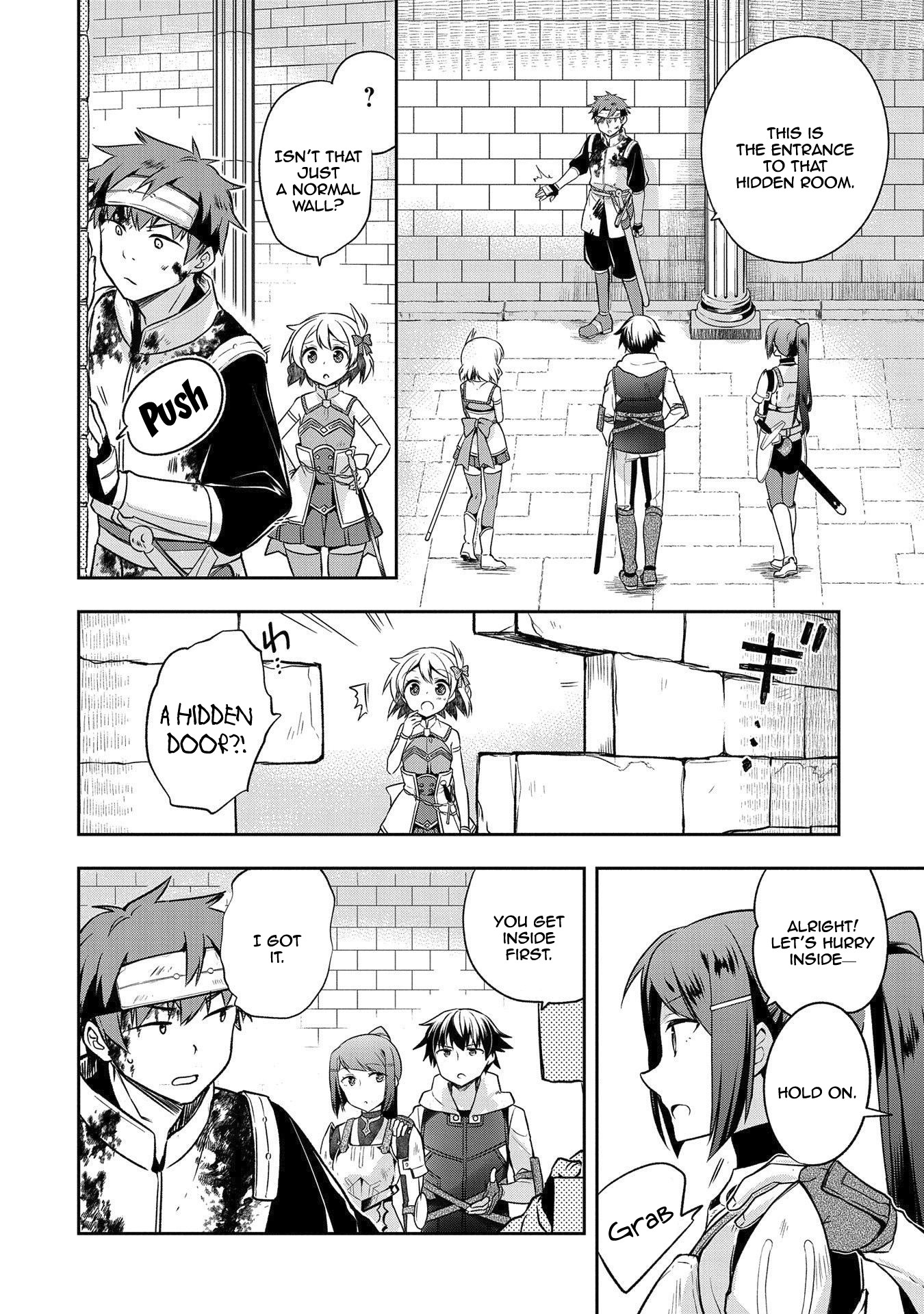 The Hero Who Has No Class: I Don’t Need Any Skills, It’s Okay Chapter 8 - Page 3