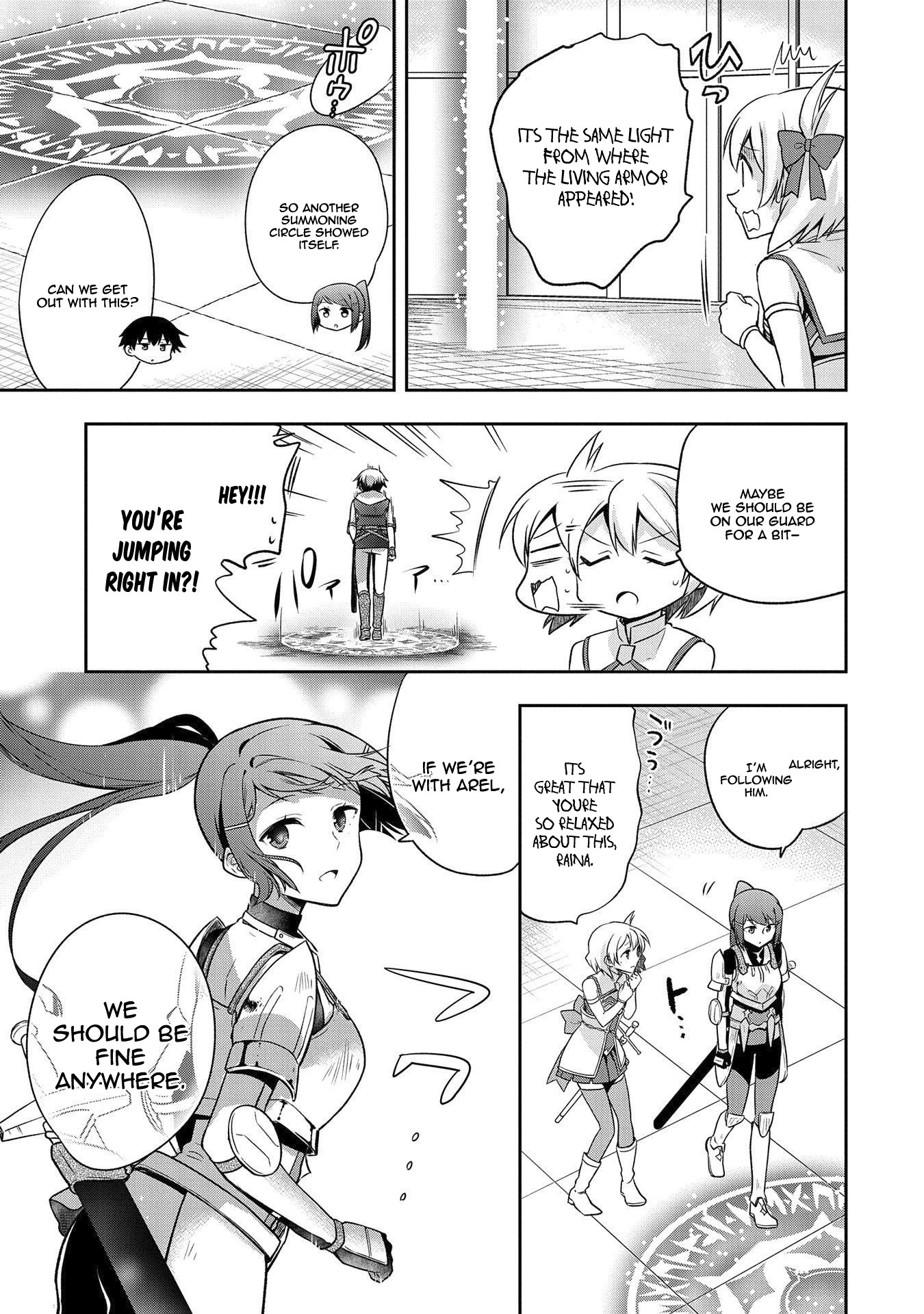 The Hero Who Has No Class: I Don’t Need Any Skills, It’s Okay Chapter 8 - Page 24