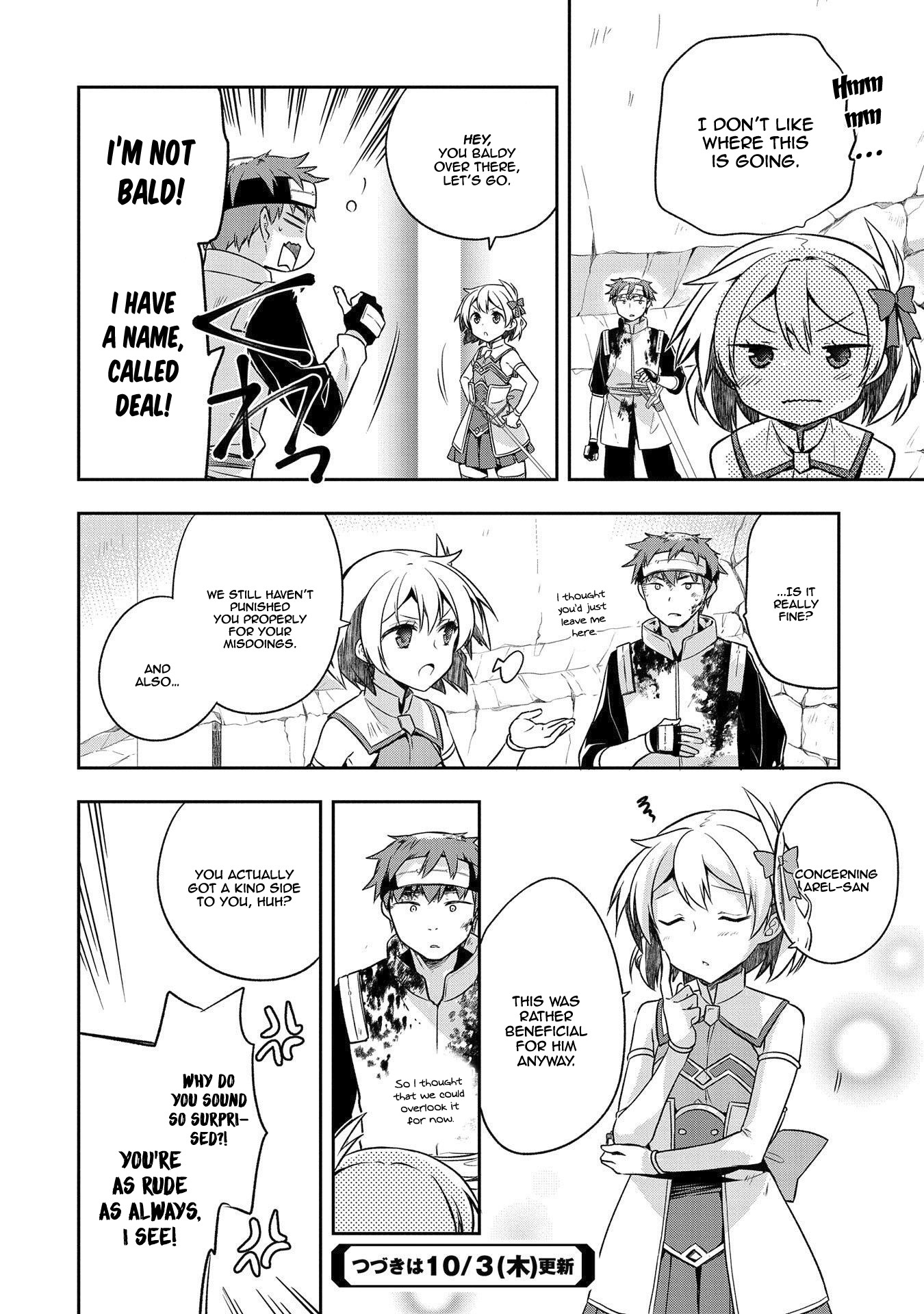 The Hero Who Has No Class: I Don’t Need Any Skills, It’s Okay Chapter 8 - Page 25