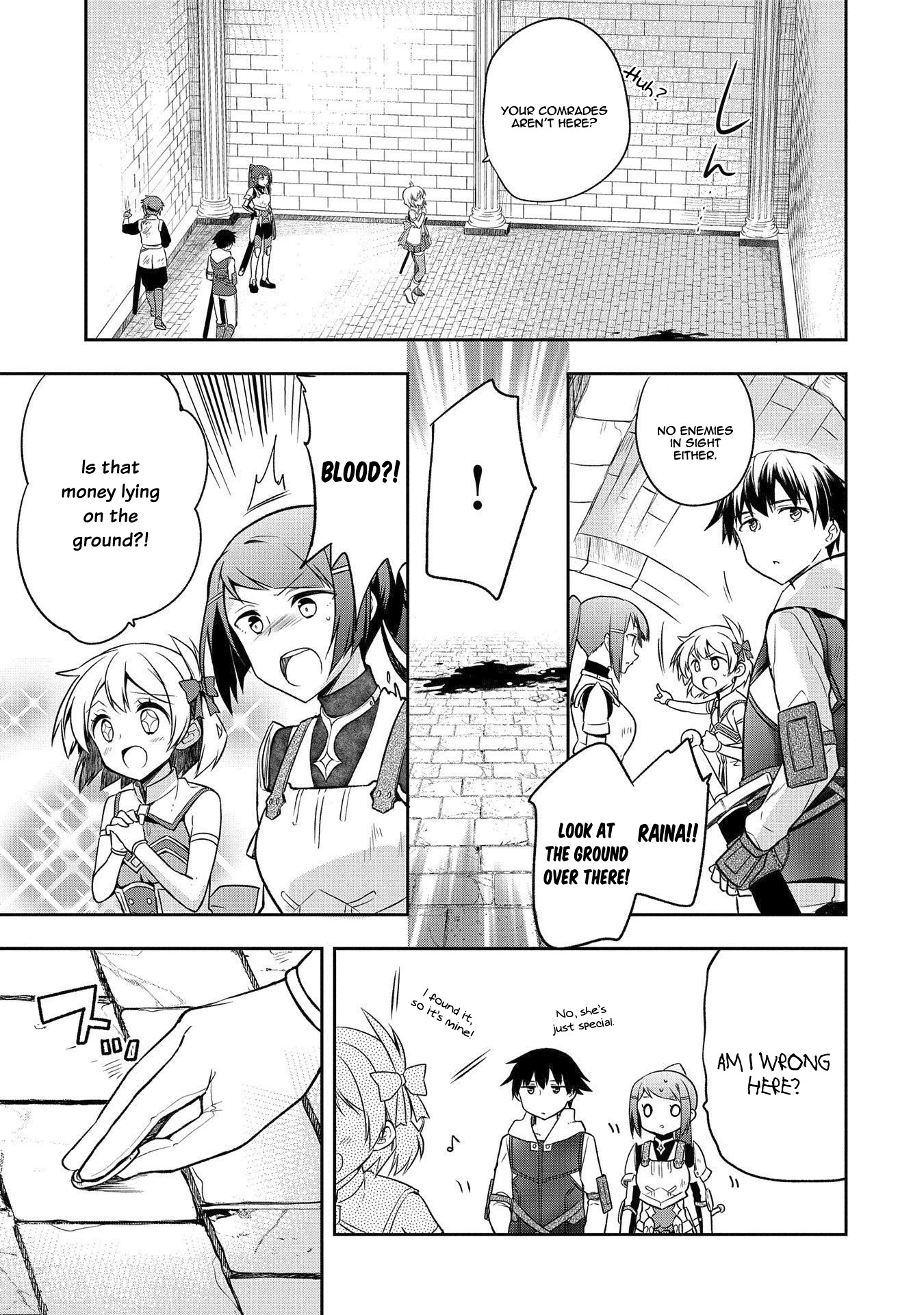 The Hero Who Has No Class: I Don’t Need Any Skills, It’s Okay Chapter 8 - Page 4
