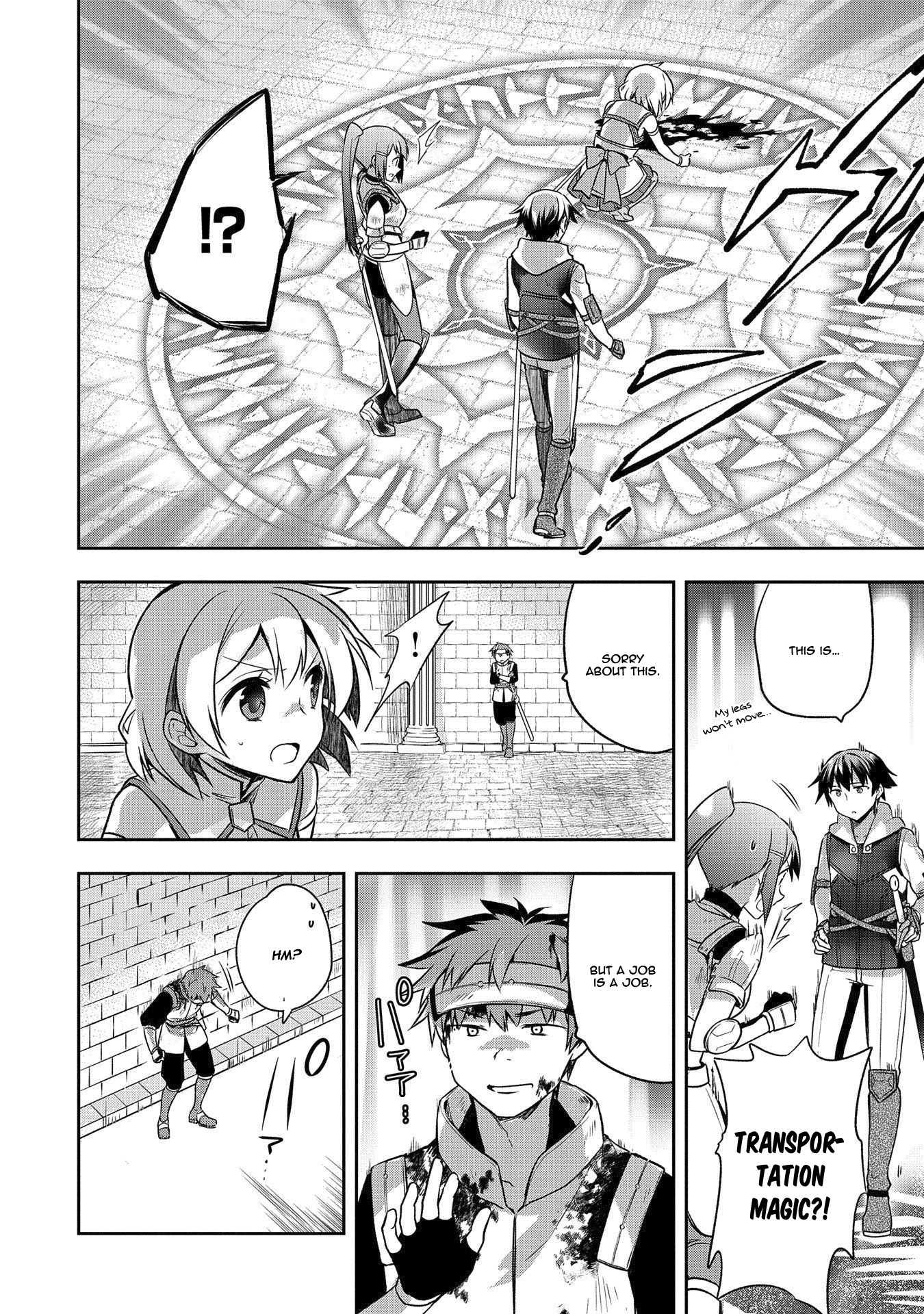 The Hero Who Has No Class: I Don’t Need Any Skills, It’s Okay Chapter 8 - Page 5