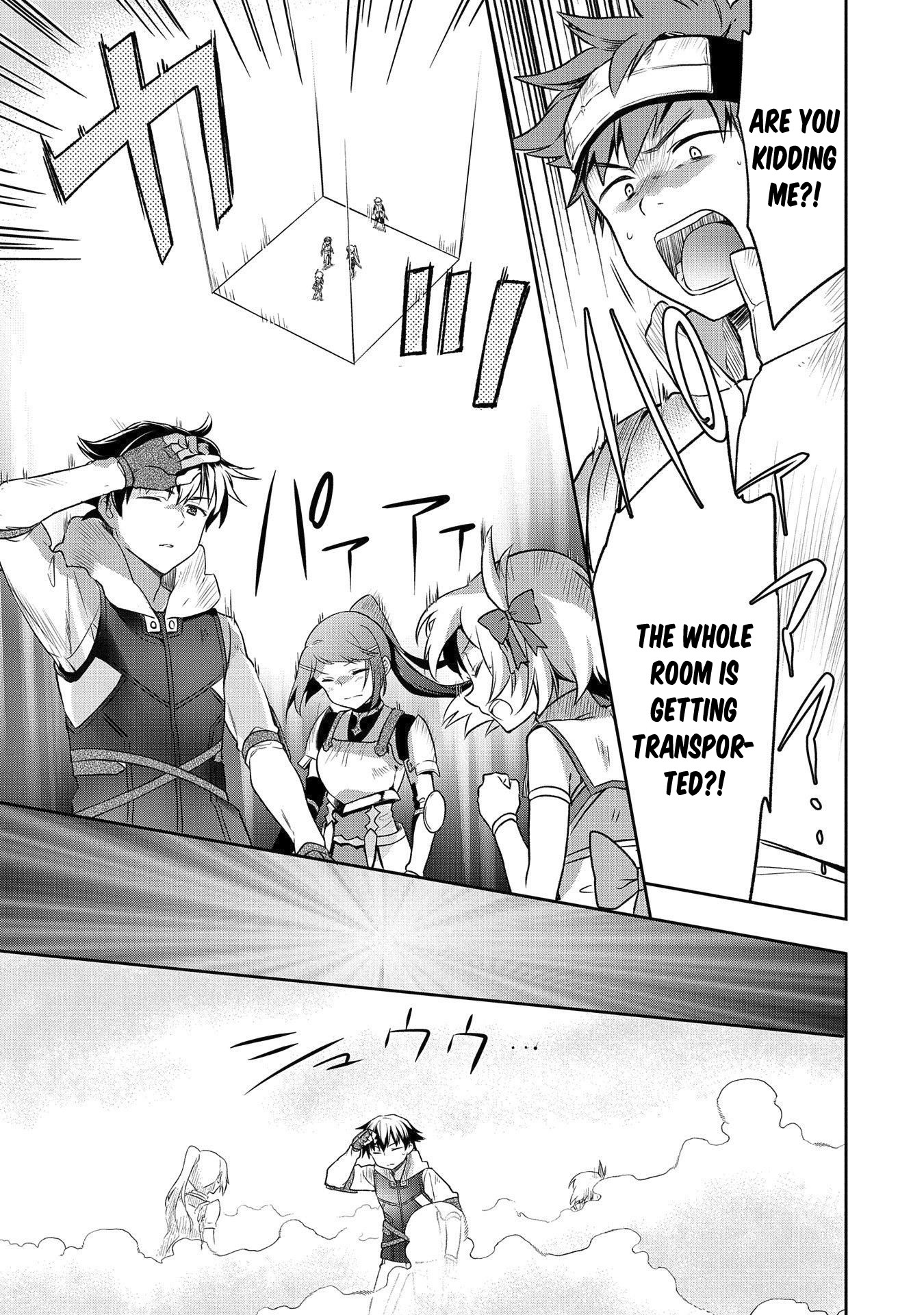 The Hero Who Has No Class: I Don’t Need Any Skills, It’s Okay Chapter 8 - Page 6