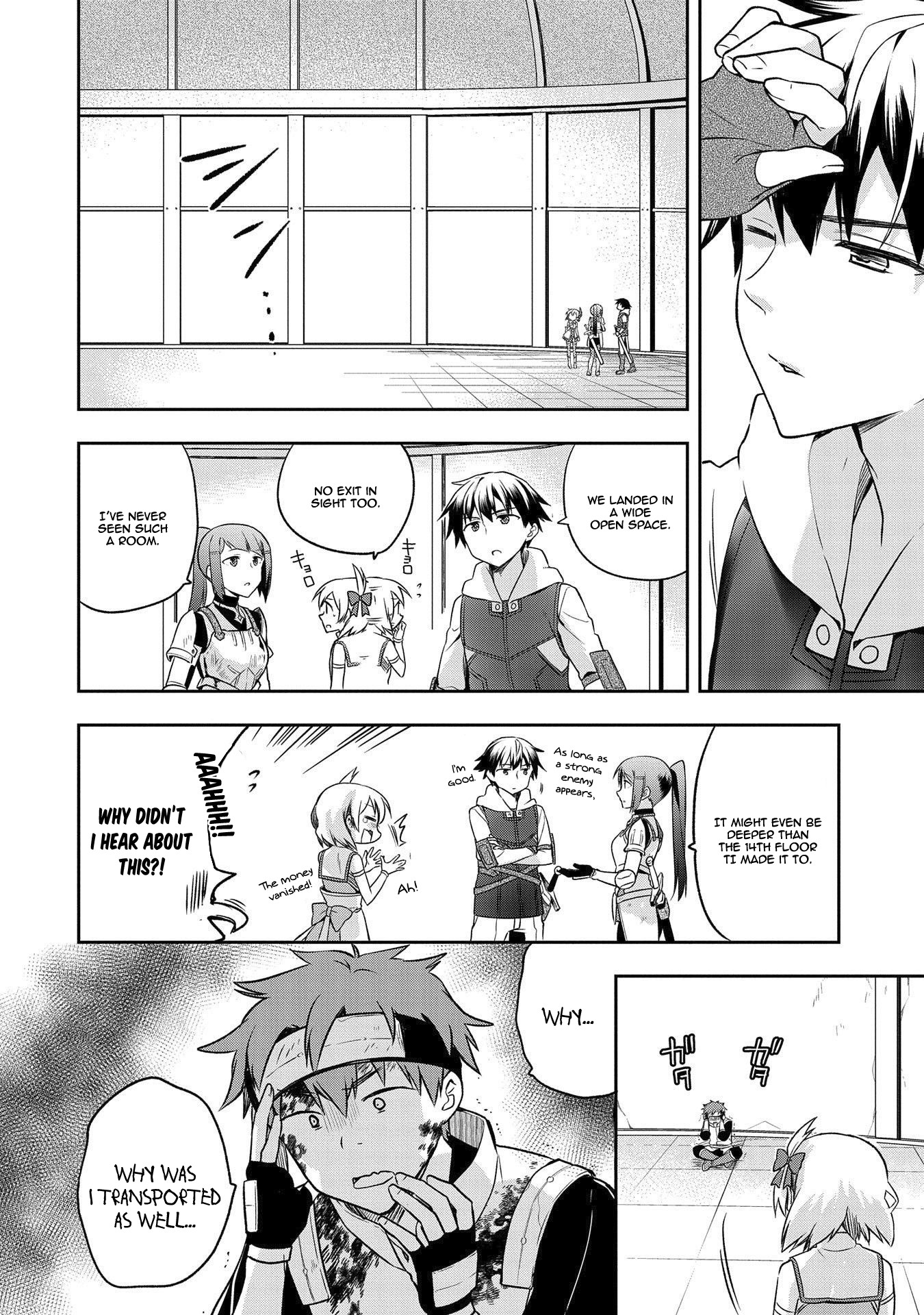 The Hero Who Has No Class: I Don’t Need Any Skills, It’s Okay Chapter 8 - Page 7